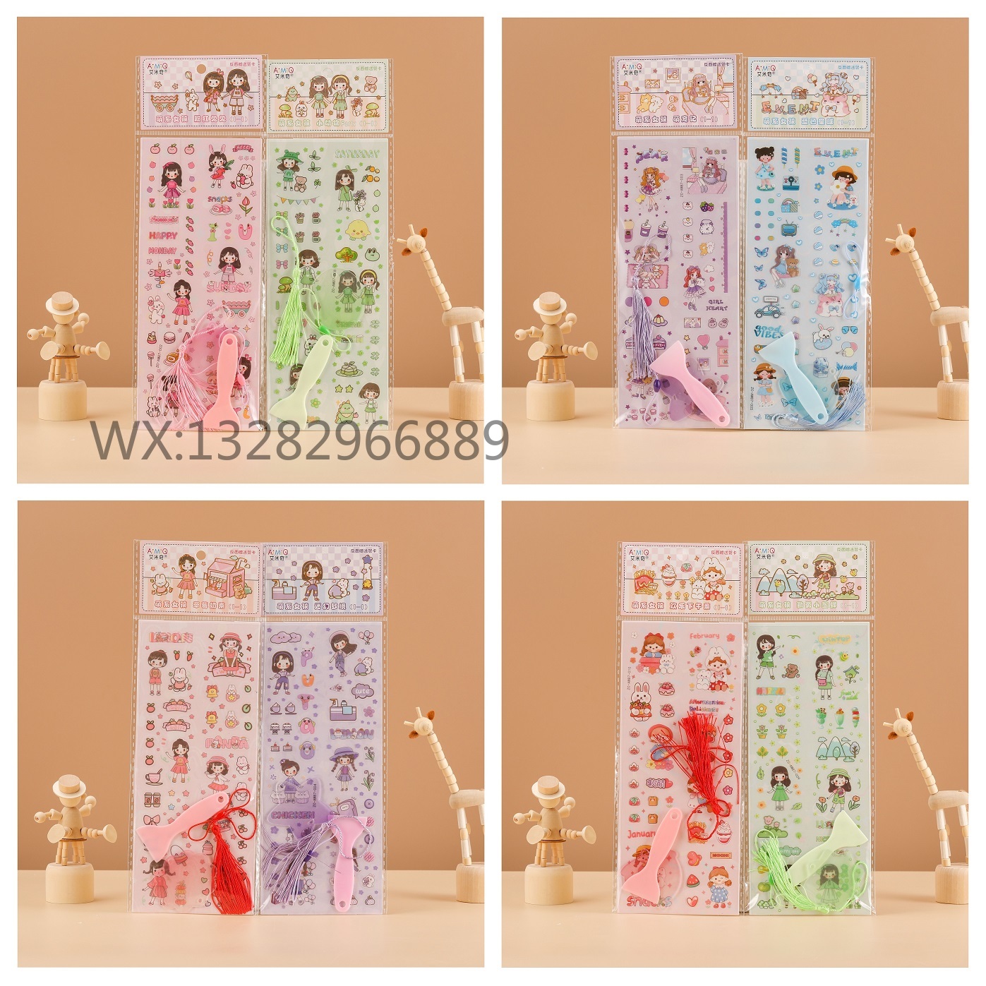 Cute girl tassel Guka Planner sticker set Acrylic gradient Guka Plate shovel planner sticker material package pic 3