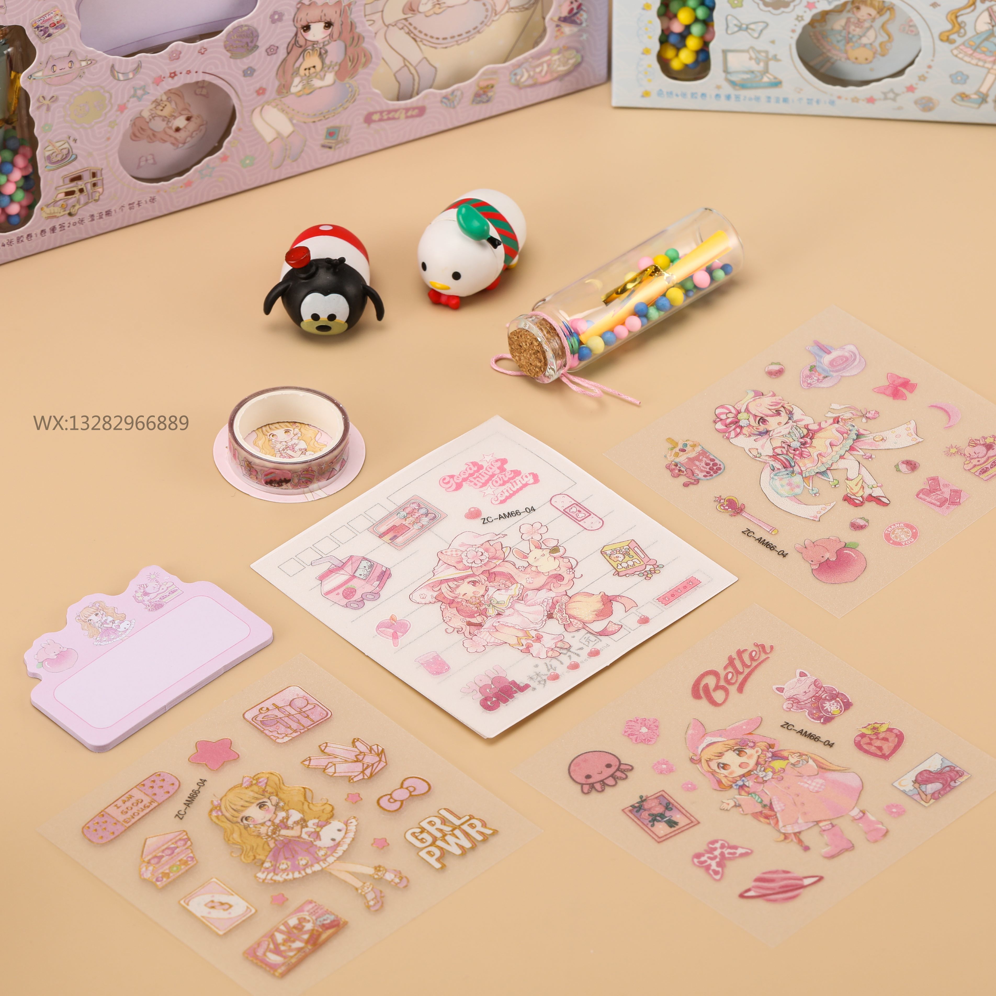 Children's box frosted sticky notes, planner tape, message bottle greeting card set, children's DIY planner stickers, message bottle Item Picture