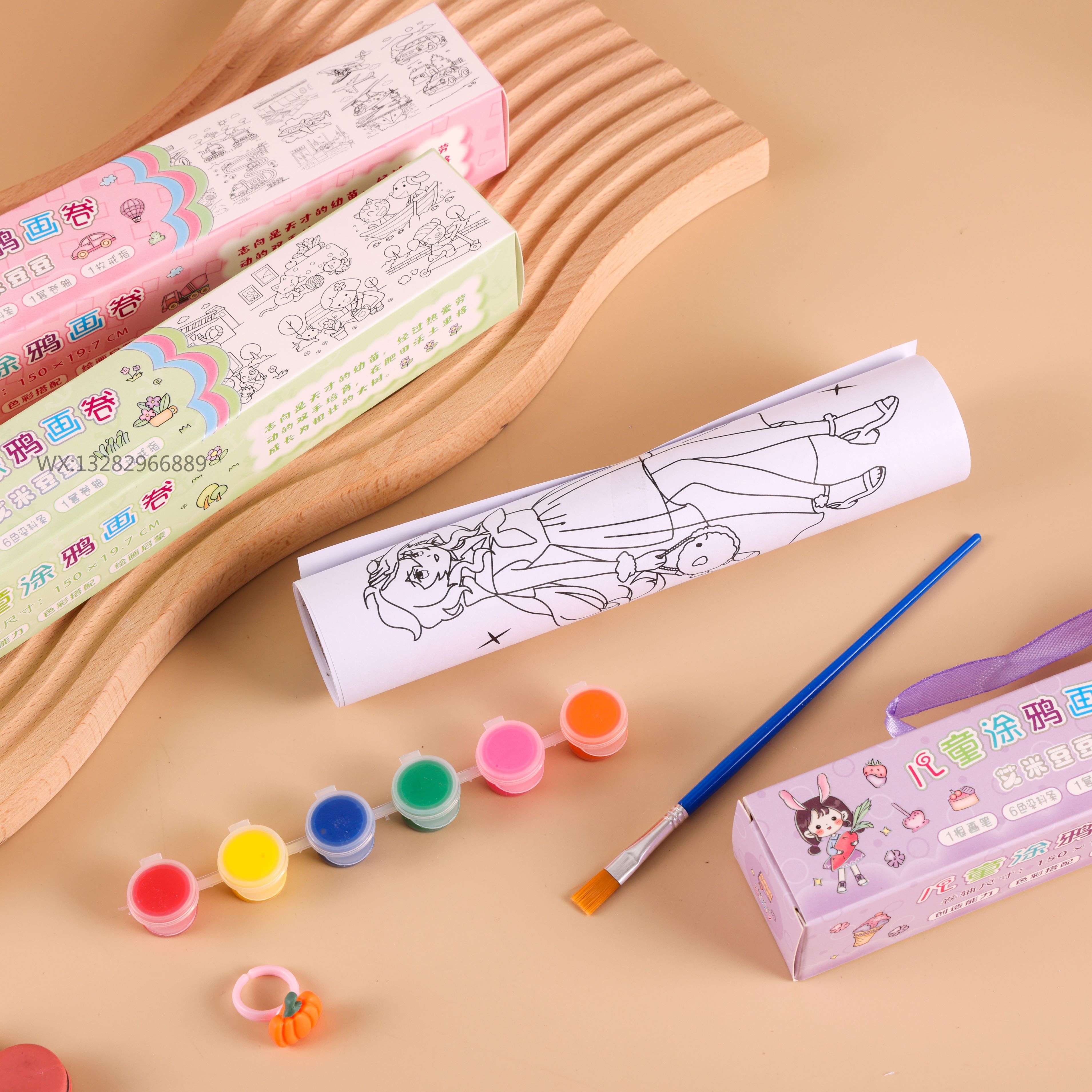 画纸、画布实物图