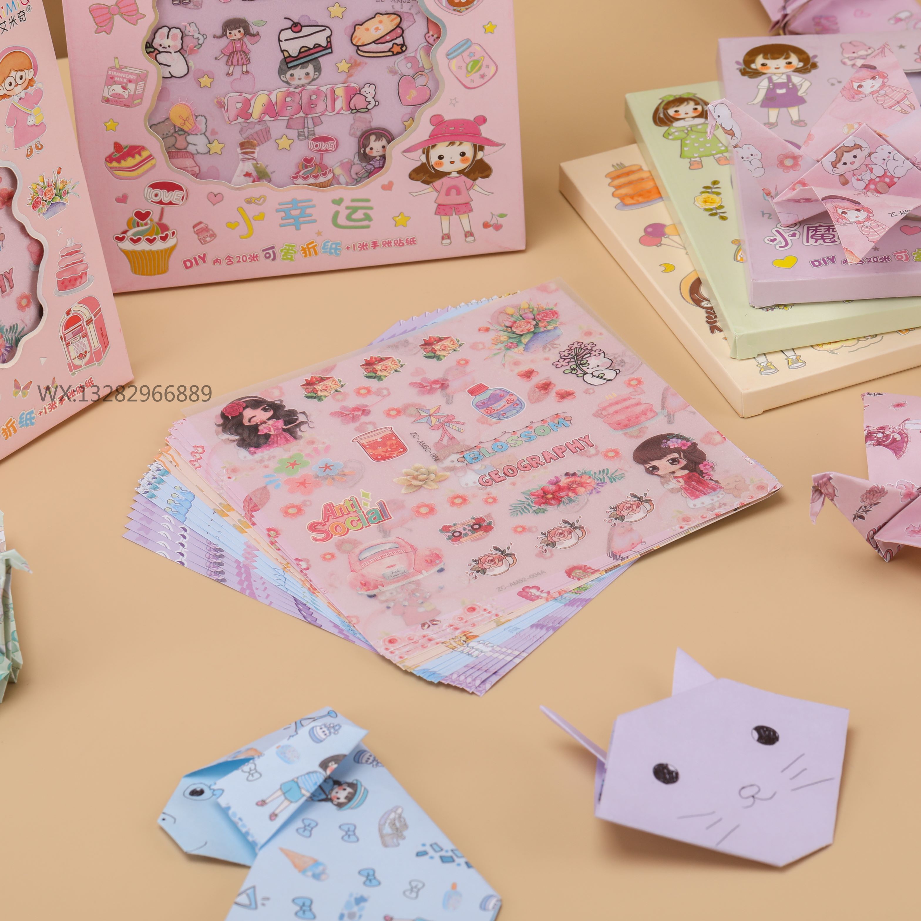 15*15cmDIY cute children's handmade origami, educational matte notebook sticker material, origami set of origami cranes Specification image