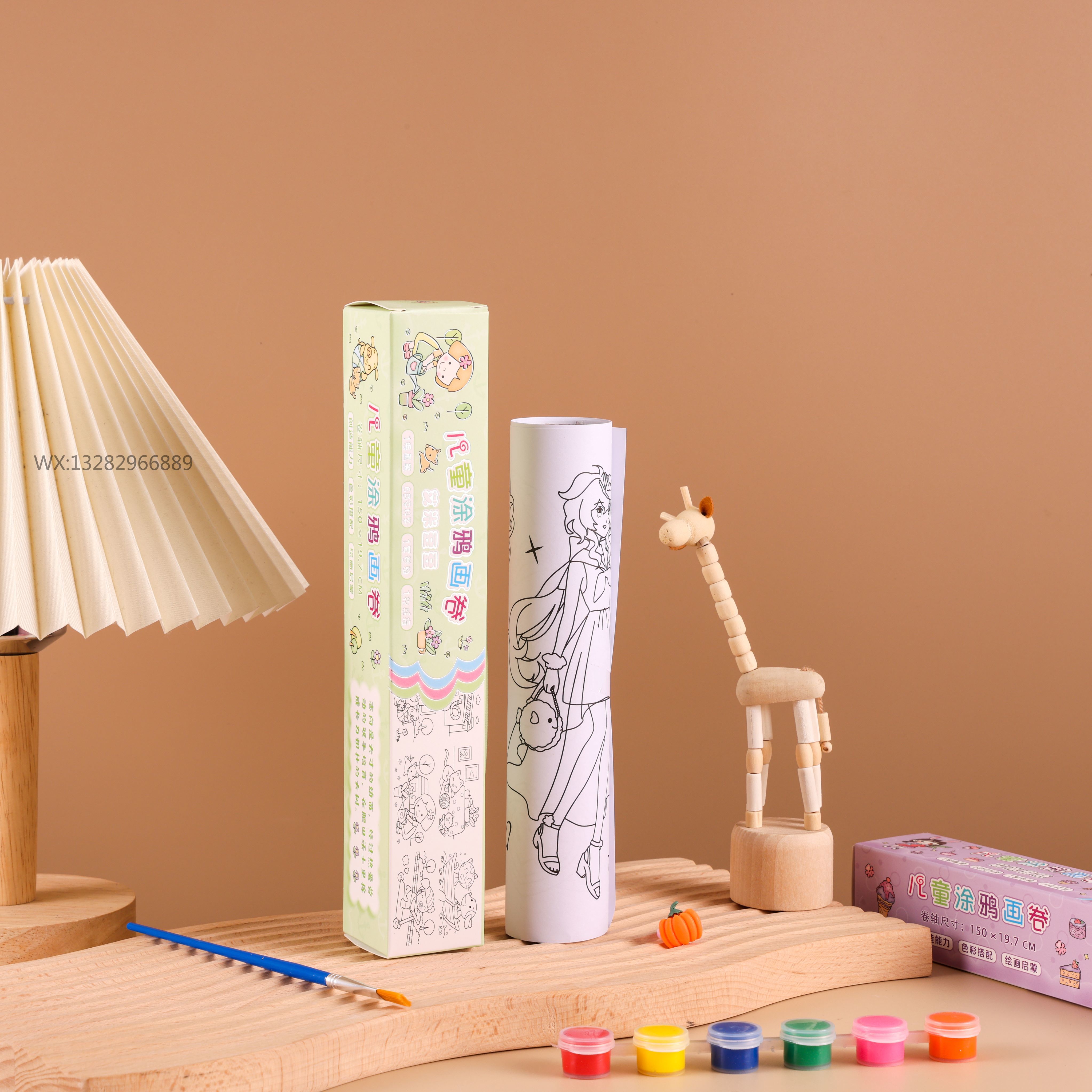 回答：儿童填色/涂鸦卷轴/6色套装/绘画长卷/白描底稿/涂鸦绘画/填色纸卷细节图