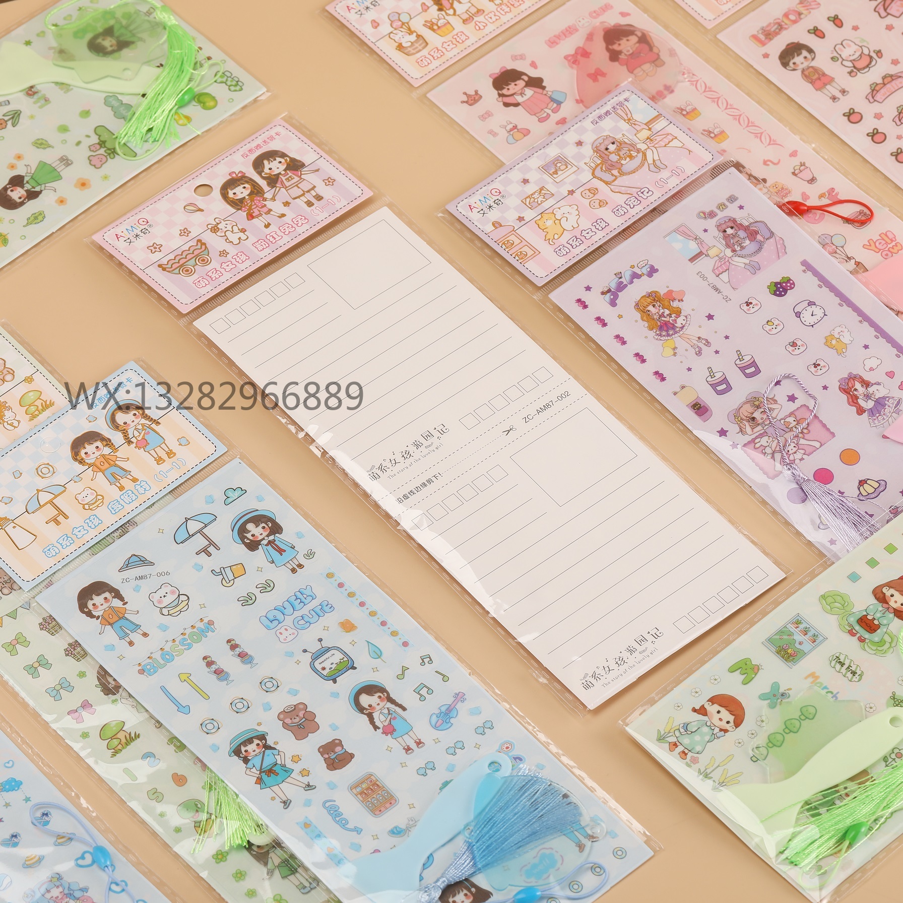 Cute girl tassel Guka Planner sticker set Acrylic gradient Guka Plate shovel planner sticker material package Application Scenario