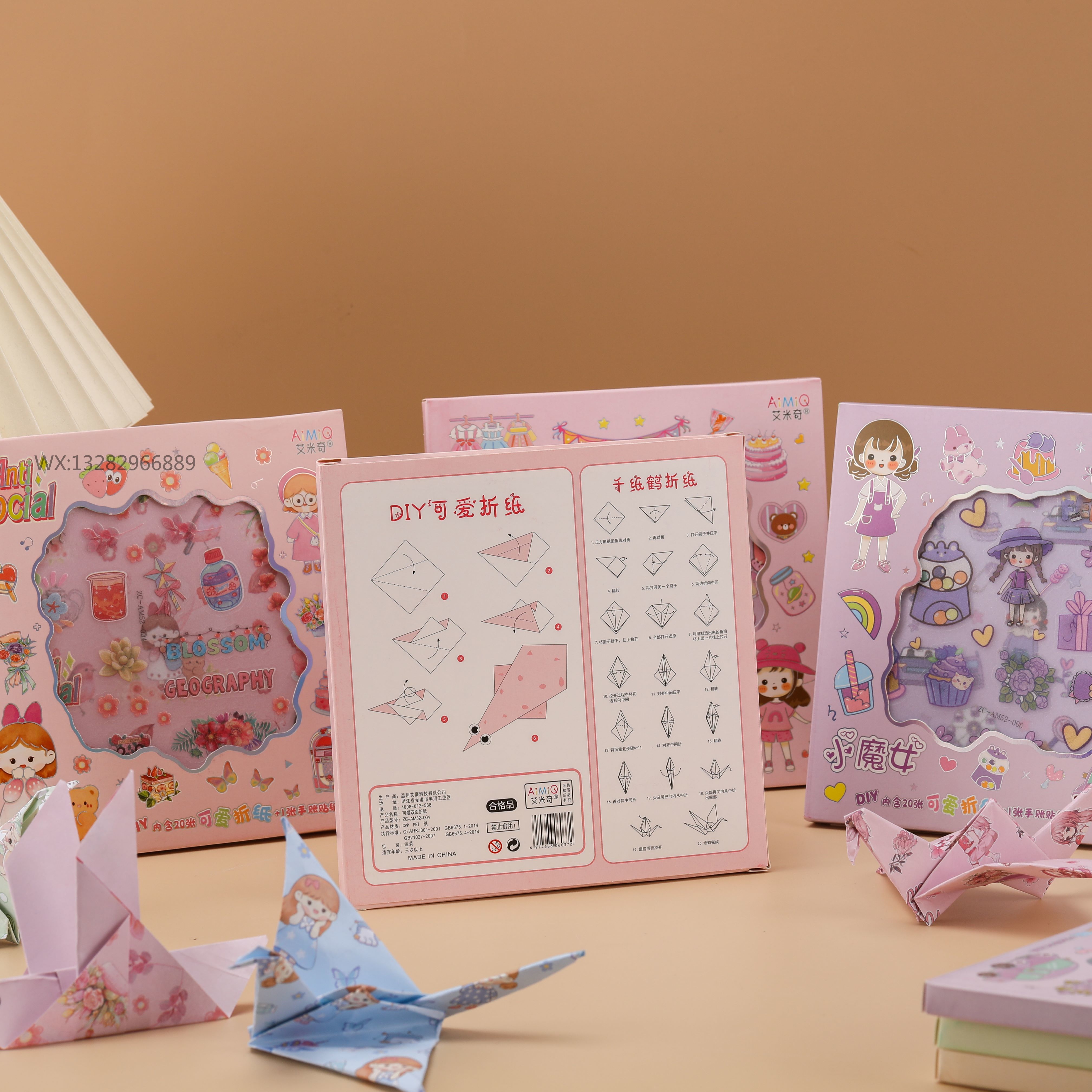 15*15cmDIY cute children's handmade origami, educational matte notebook sticker material, origami set of origami cranes
