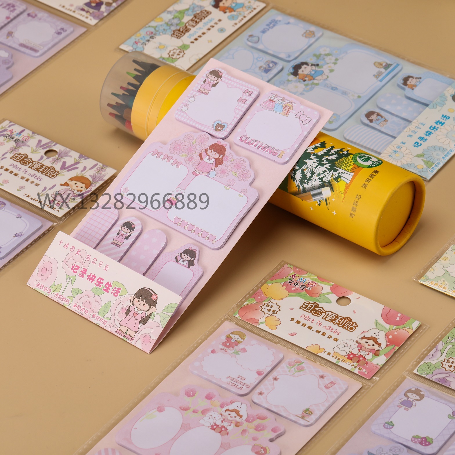 Cute sticky note set with card combination, cartoon color tear-off notepad, student creative ins irregular-shaped stickers