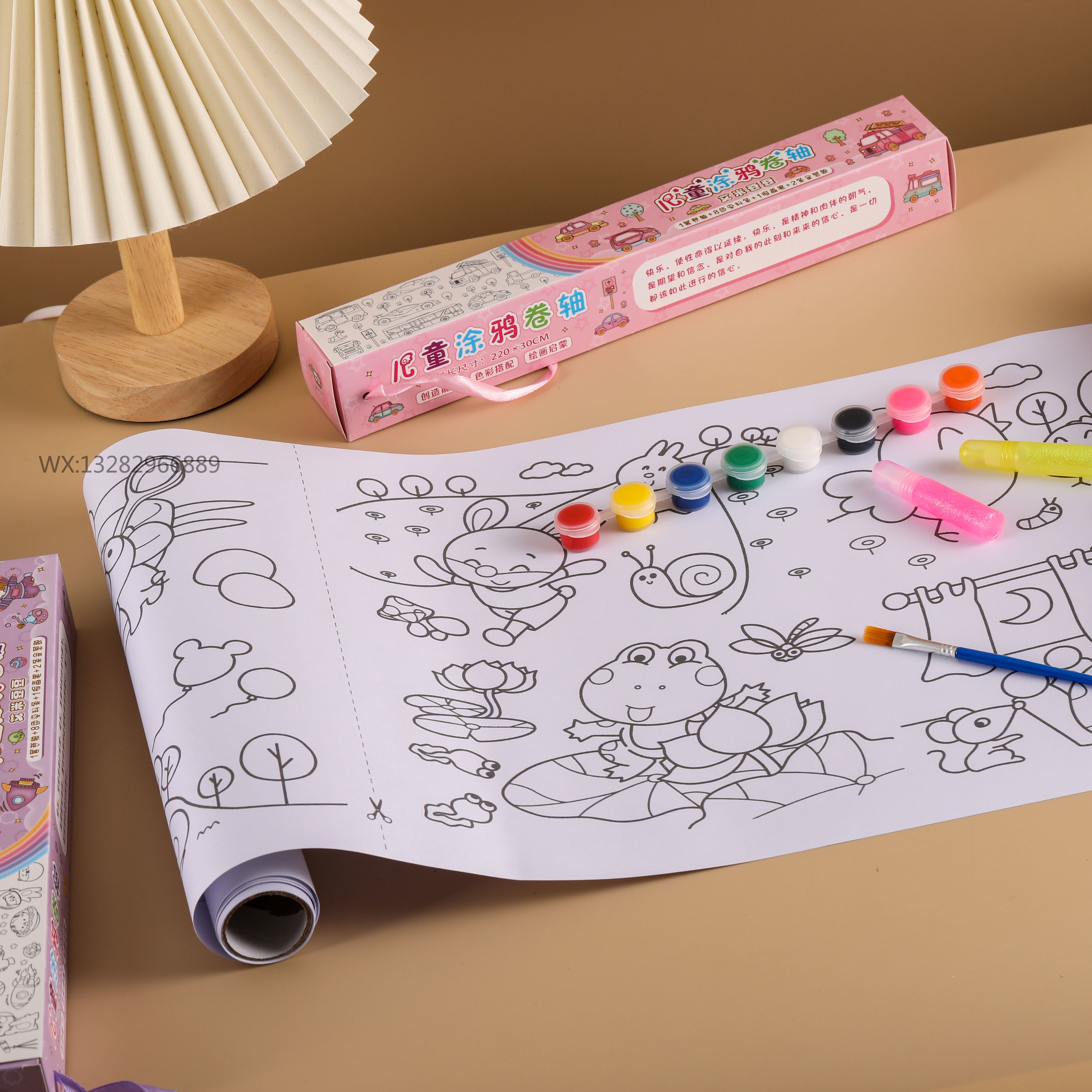 其他美术用品实物图