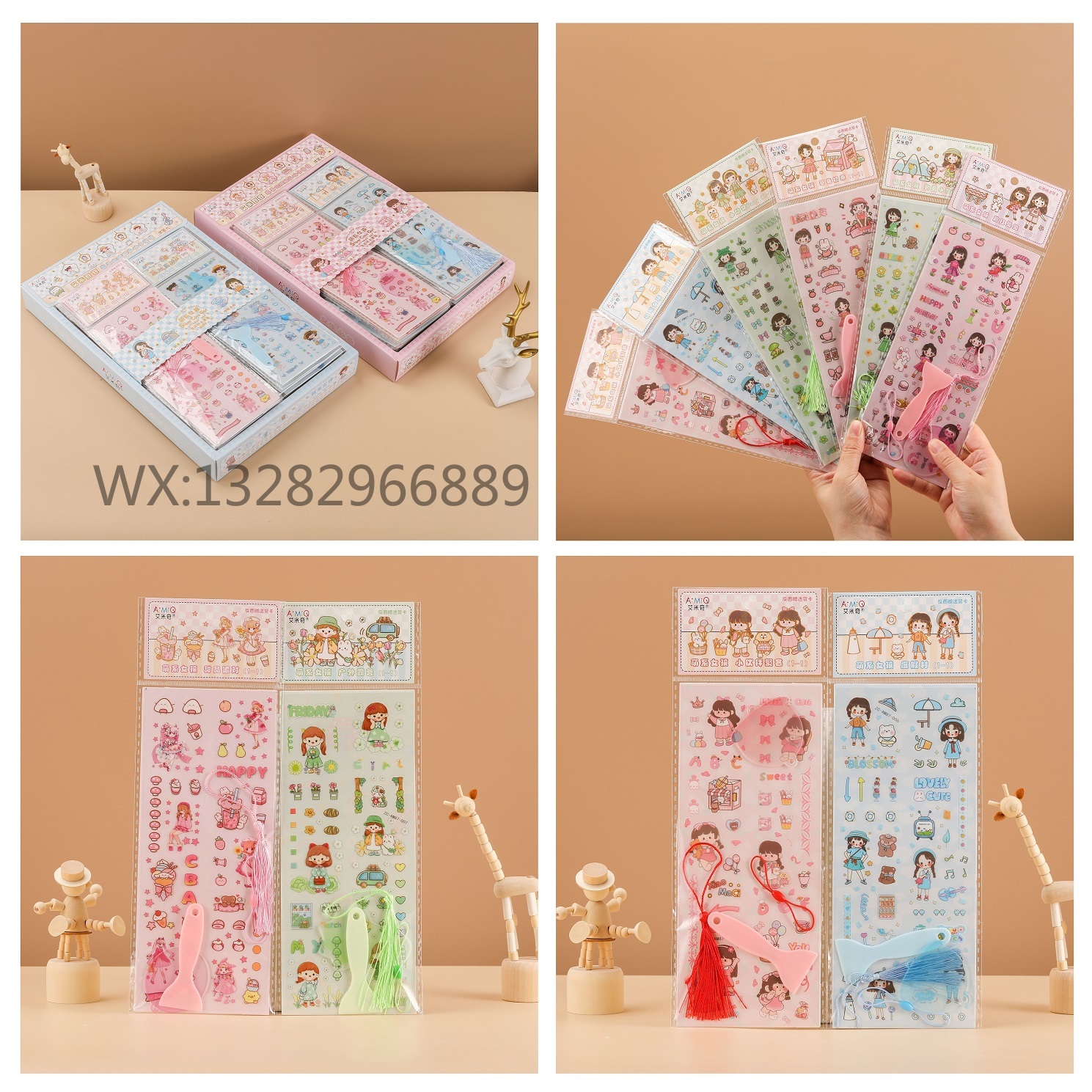 Cute girl tassel Guka Planner sticker set Acrylic gradient Guka Plate shovel planner sticker material package pic 2