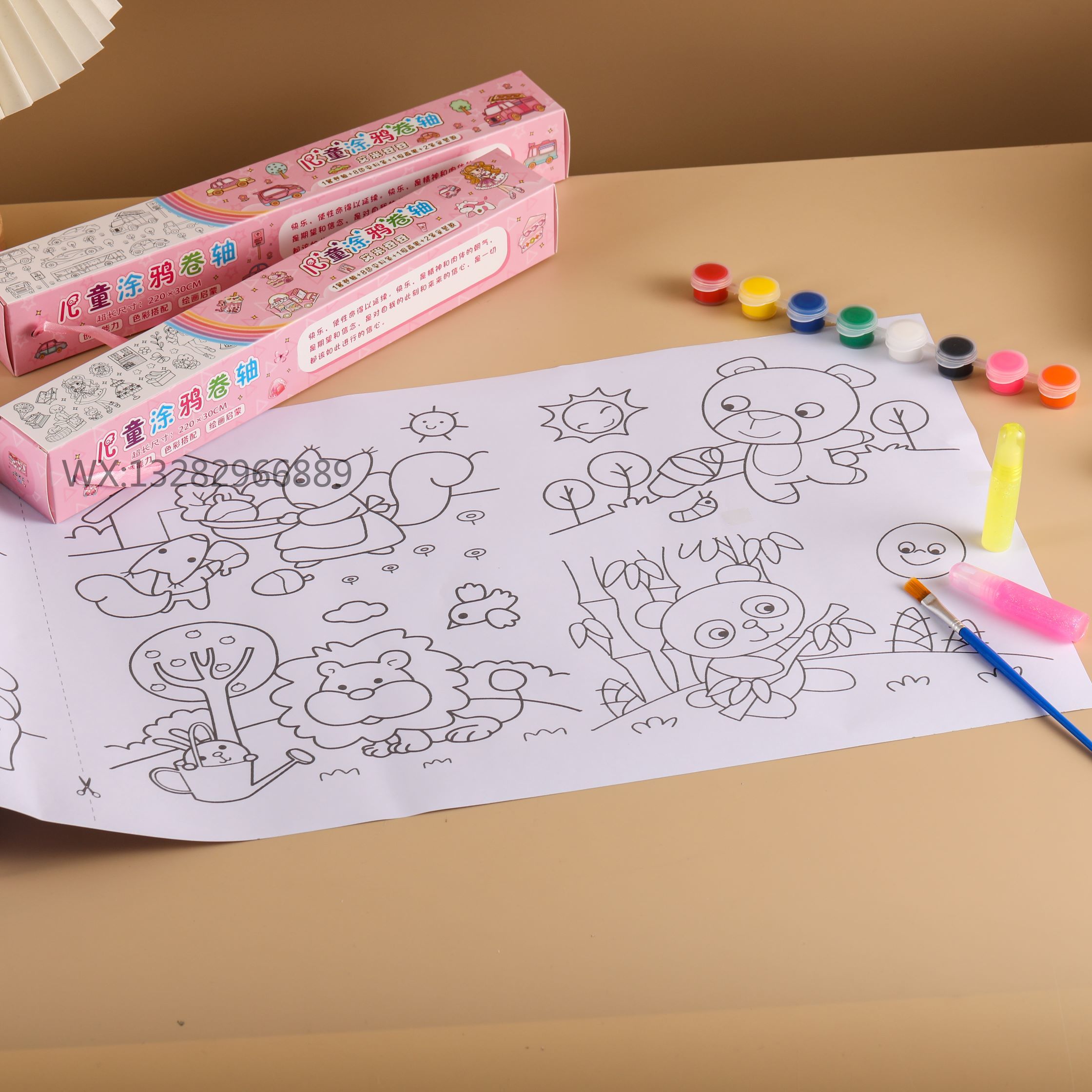 卡通DIY儿童小画家 超长绘画涂鸦填色卷轴 赠送颜料水彩笔金聪胶详情7