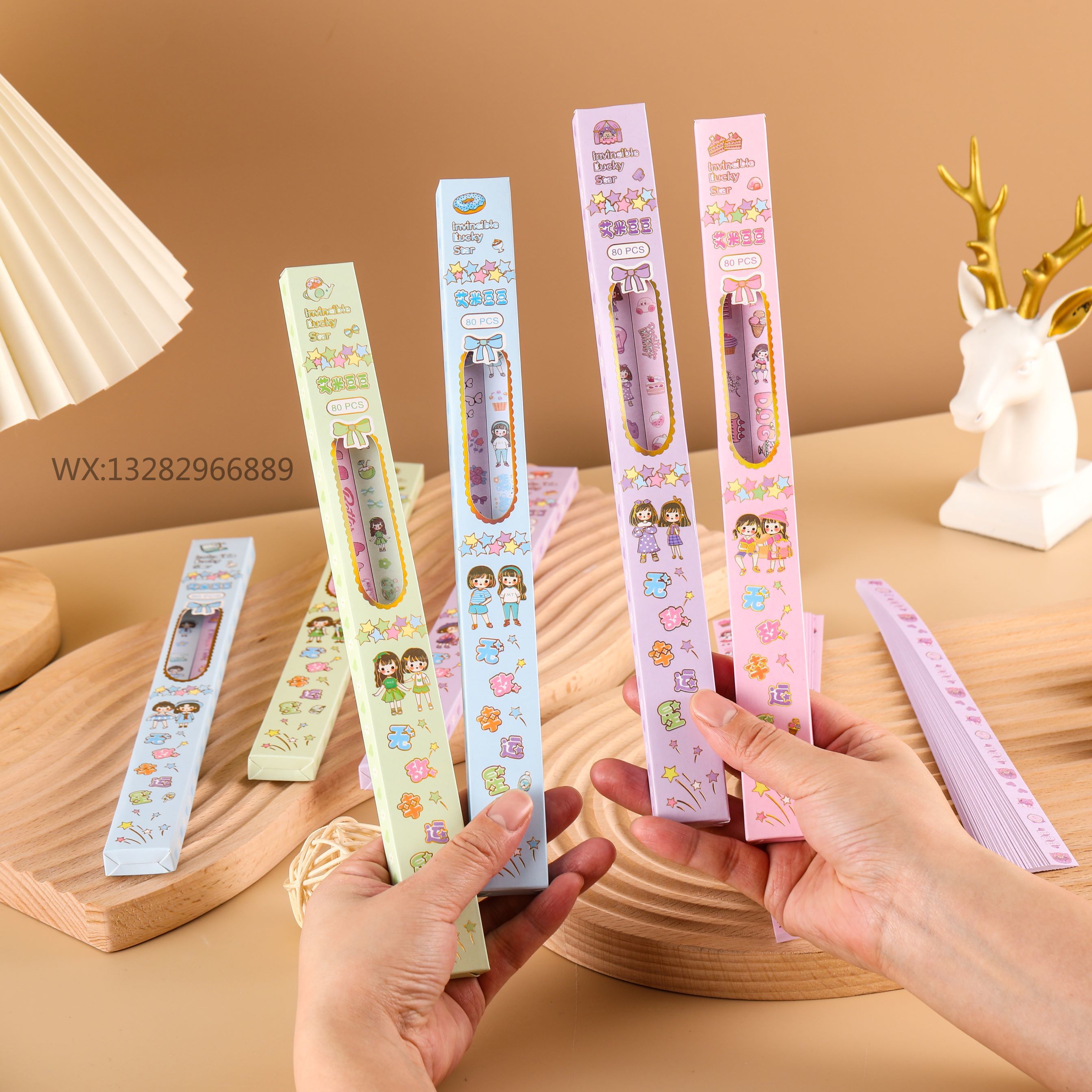 DIY Children's Handmade Star Origami: 80 Colorful and Cute girl Star Paper Handmade Art Stars Specification image