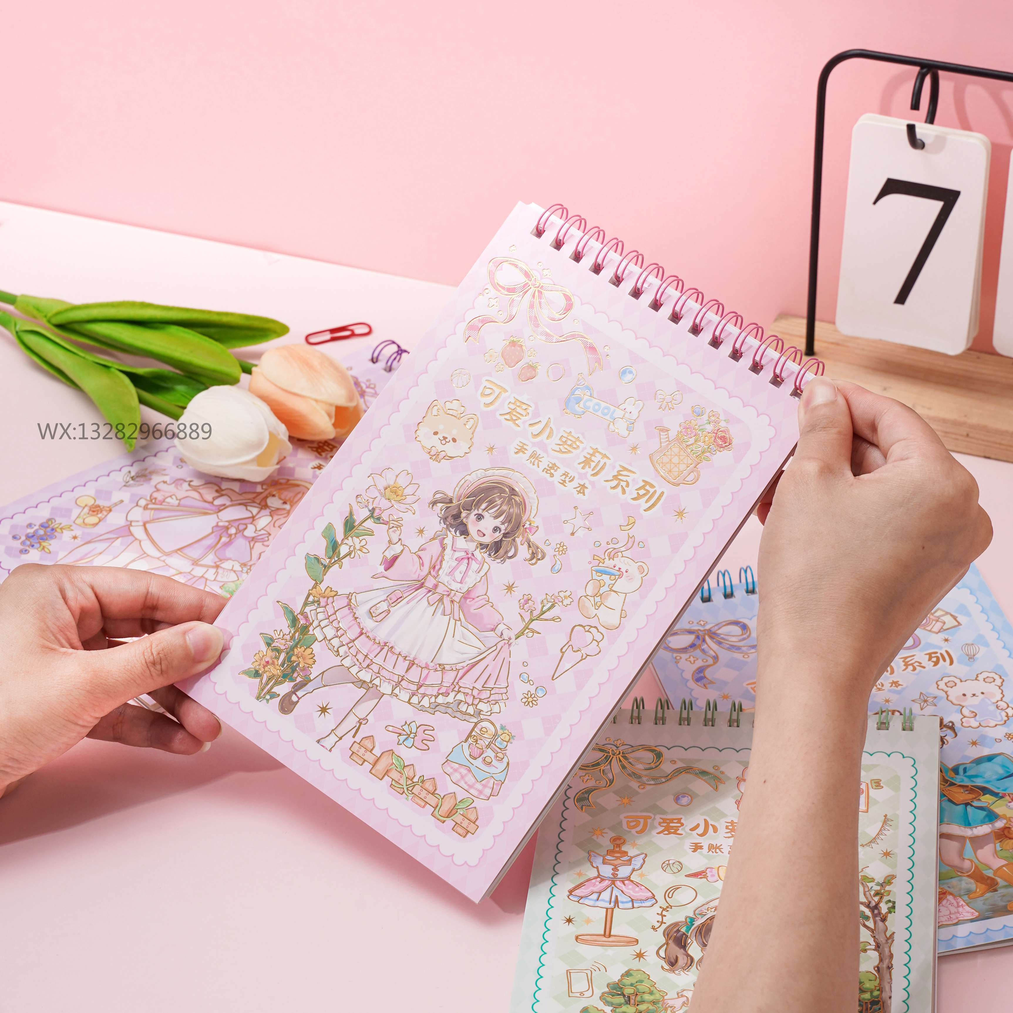 Girl dress-up sticker book material, girl dress-up planner material book, double-sided release book, planner two-in-one set Specification image