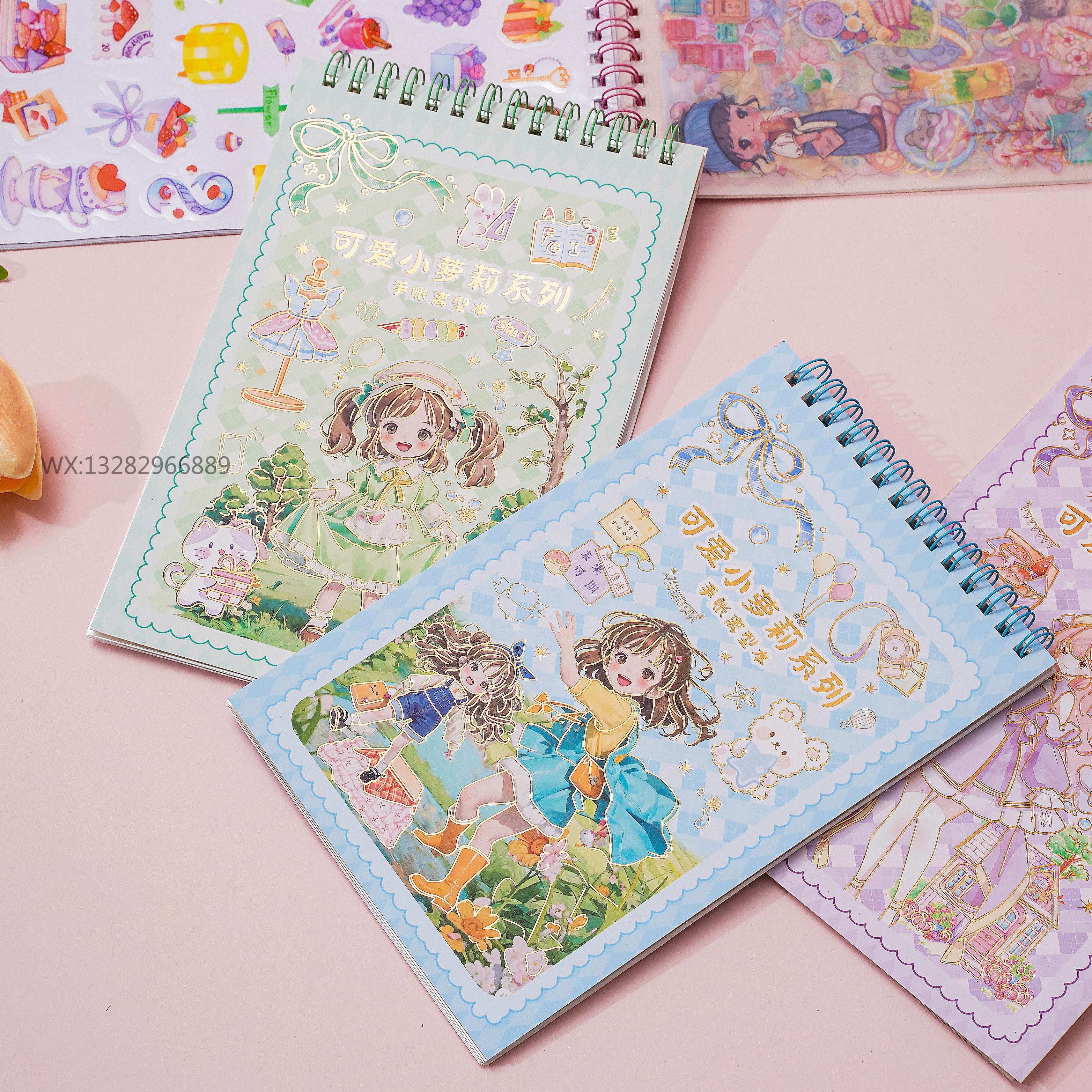 Girl dress-up sticker book material, girl dress-up planner material book, double-sided release book, planner two-in-one set details Picture