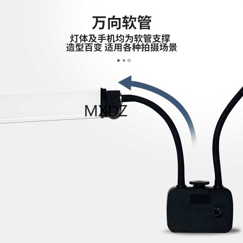 Live-streaming beauty dual-arm lamp Application Scenario