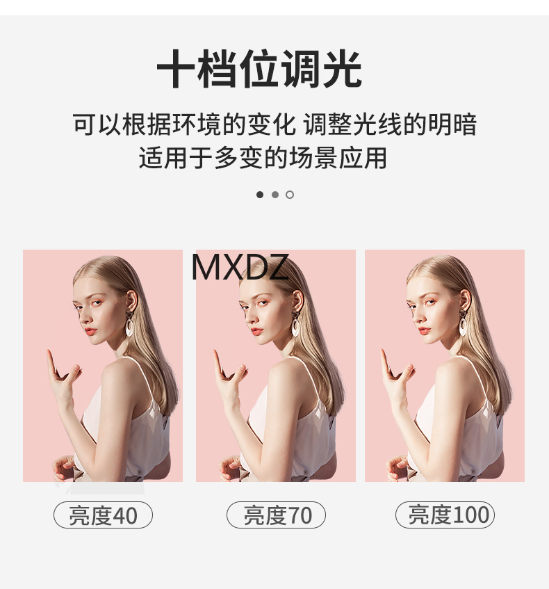 Exquisite life beauty Live streaming Folding lamp pic 6