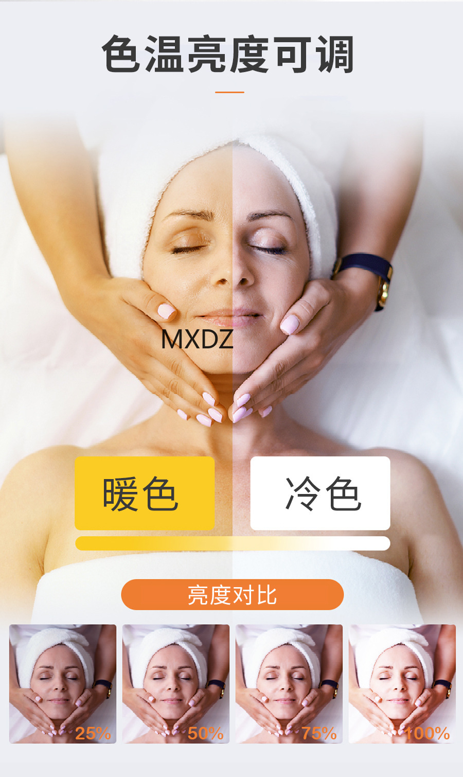 16寸桌面悬臂半月美容灯详情10