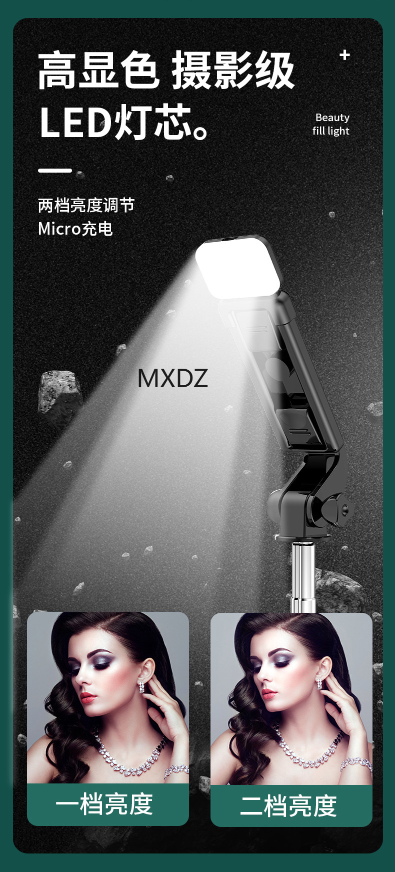 Integrated mini flashlight selfie stick pic 5