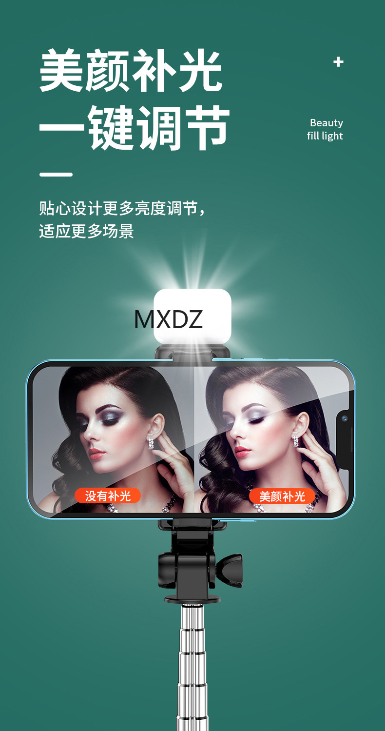 Integrated mini flashlight selfie stick pic 3