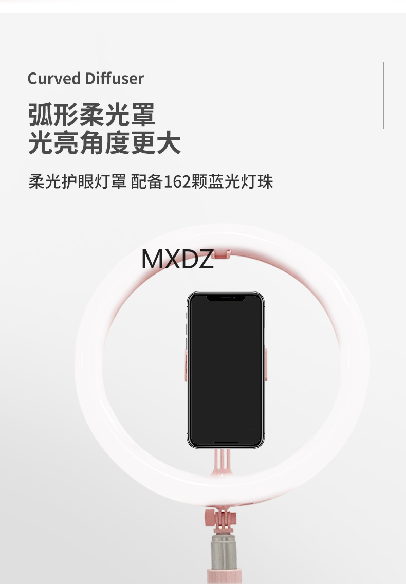 Exquisite life beauty Live streaming Folding lamp pic 10