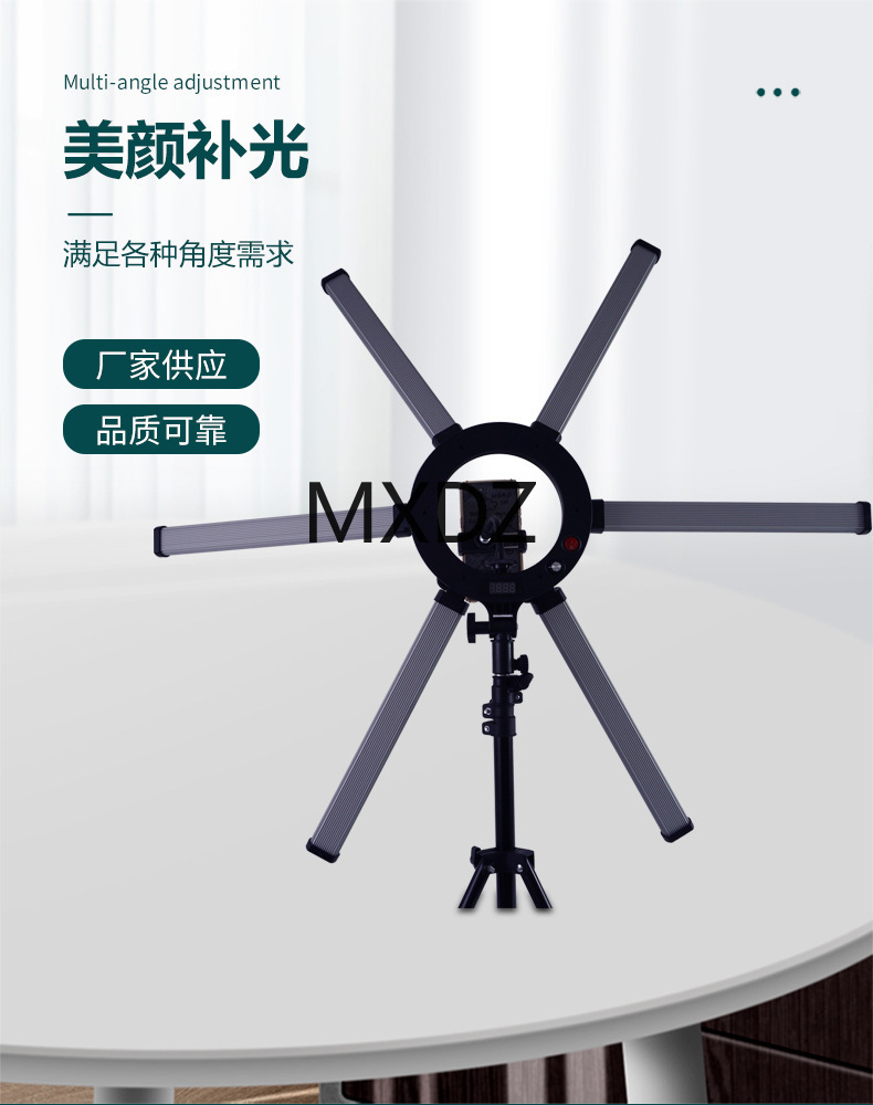 Six-tube and twelve-tube supplementary lights pic 9