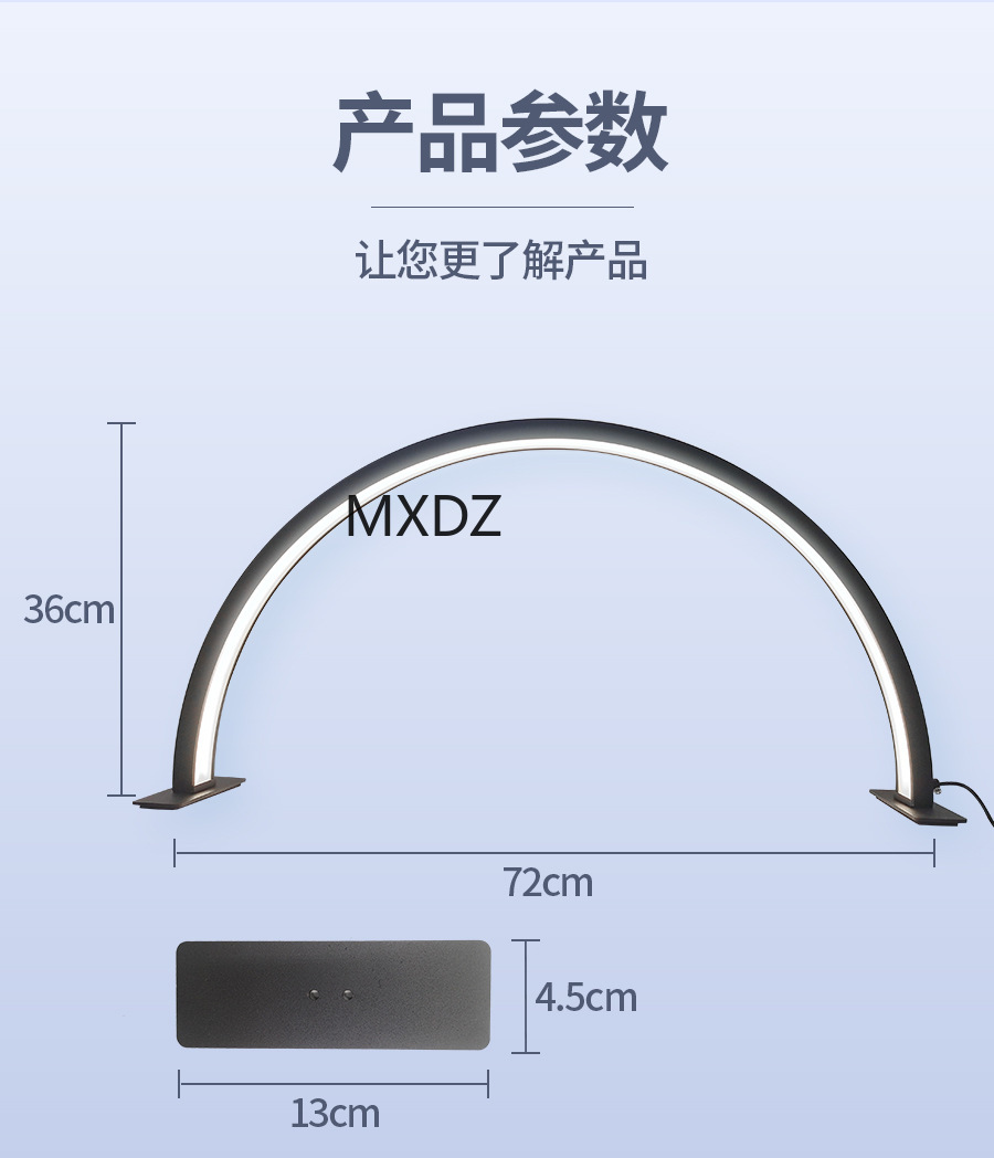 50 cm 75 cm desktop beauty fill light pic 9