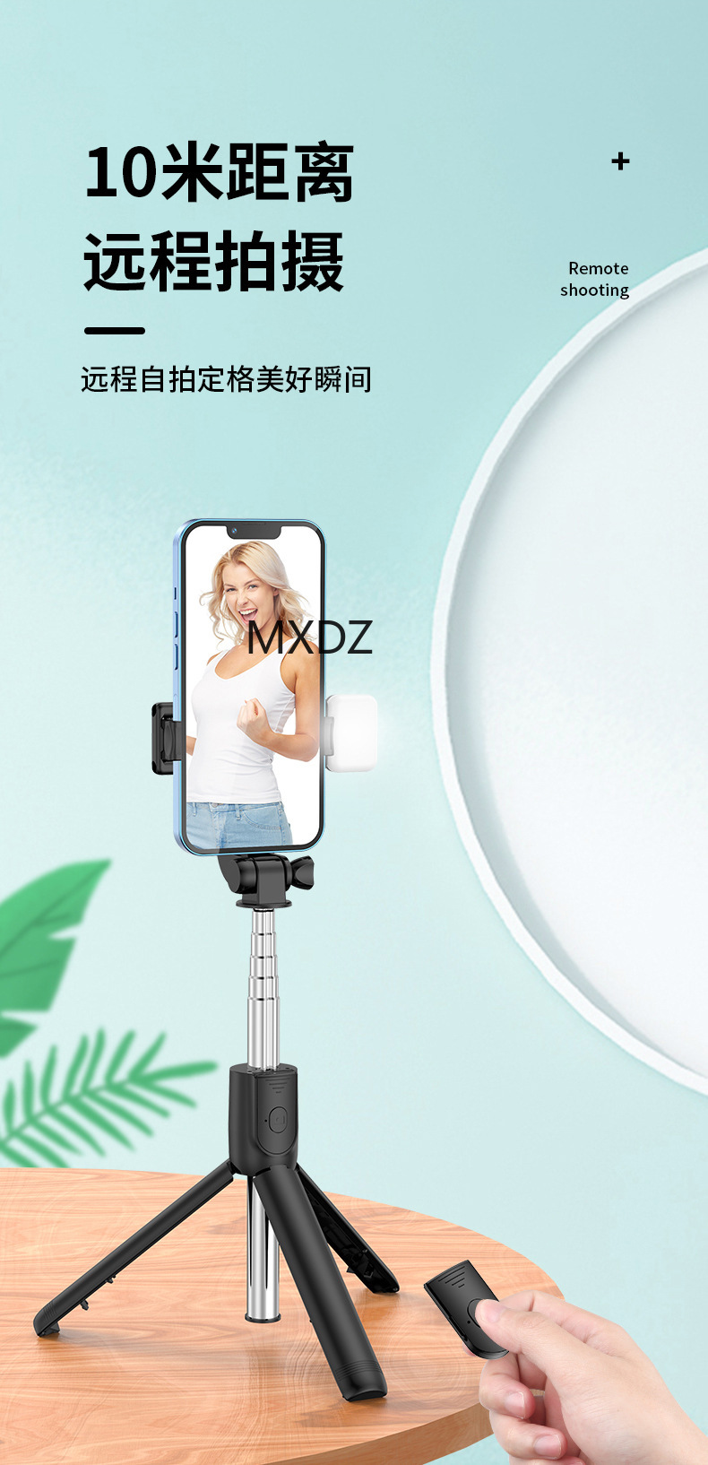 Integrated mini flashlight selfie stick pic 10