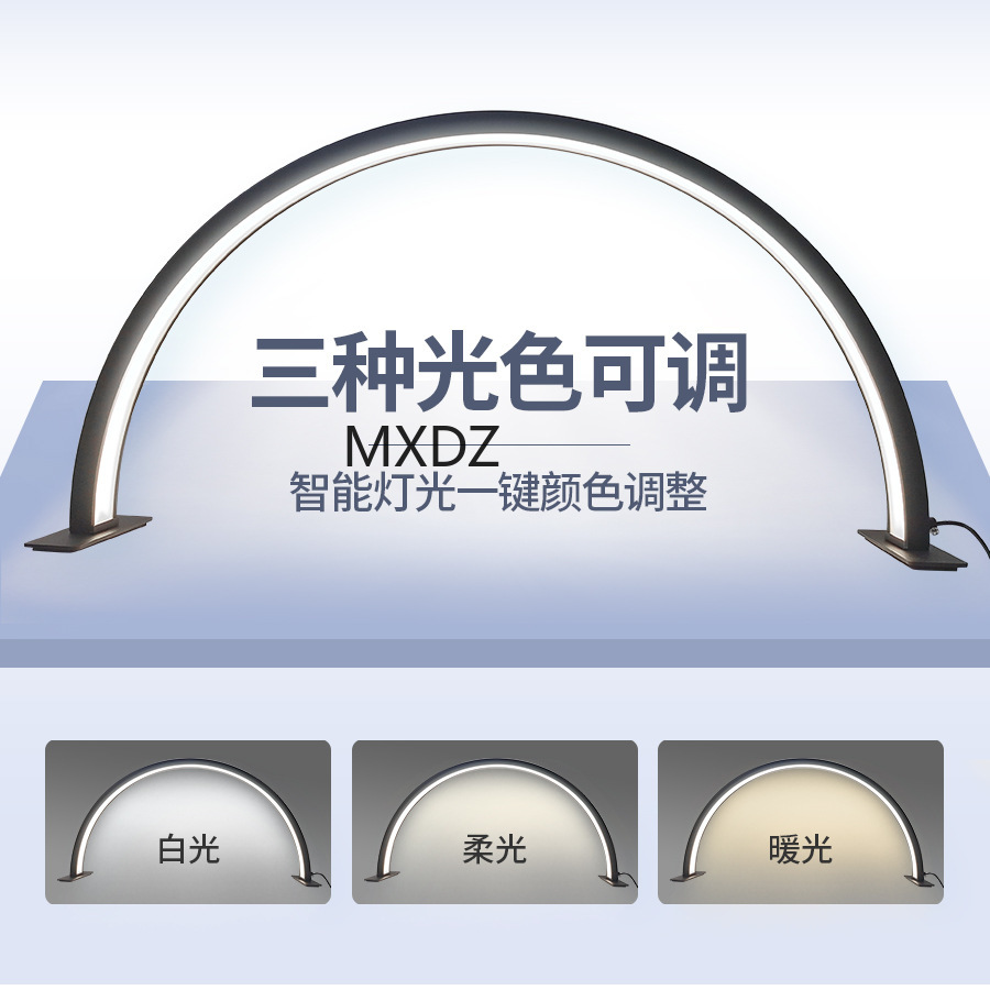 50 cm 75 cm desktop beauty fill light Specification image