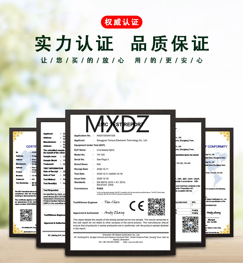 Six-tube and twelve-tube supplementary lights pic 11