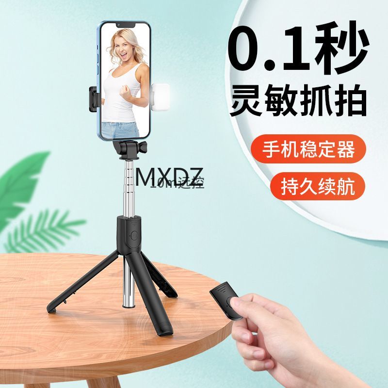 Integrated mini flashlight selfie stick Application Scenario