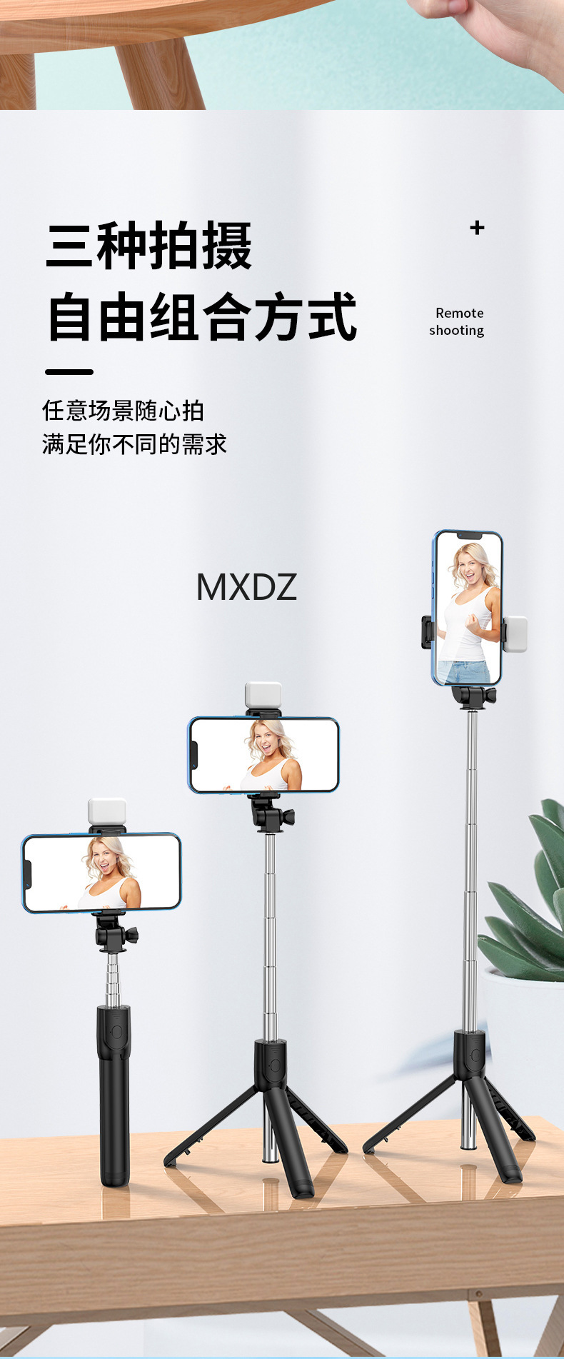 Integrated mini flashlight selfie stick pic 11