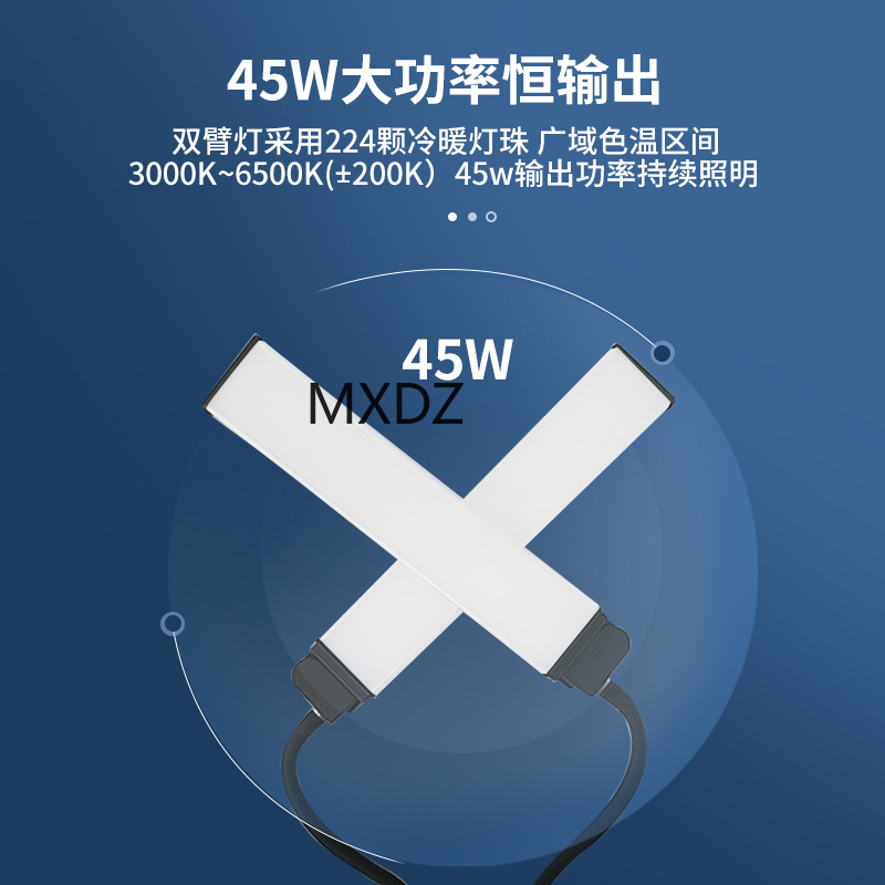 Live-streaming beauty dual-arm lamp details Picture