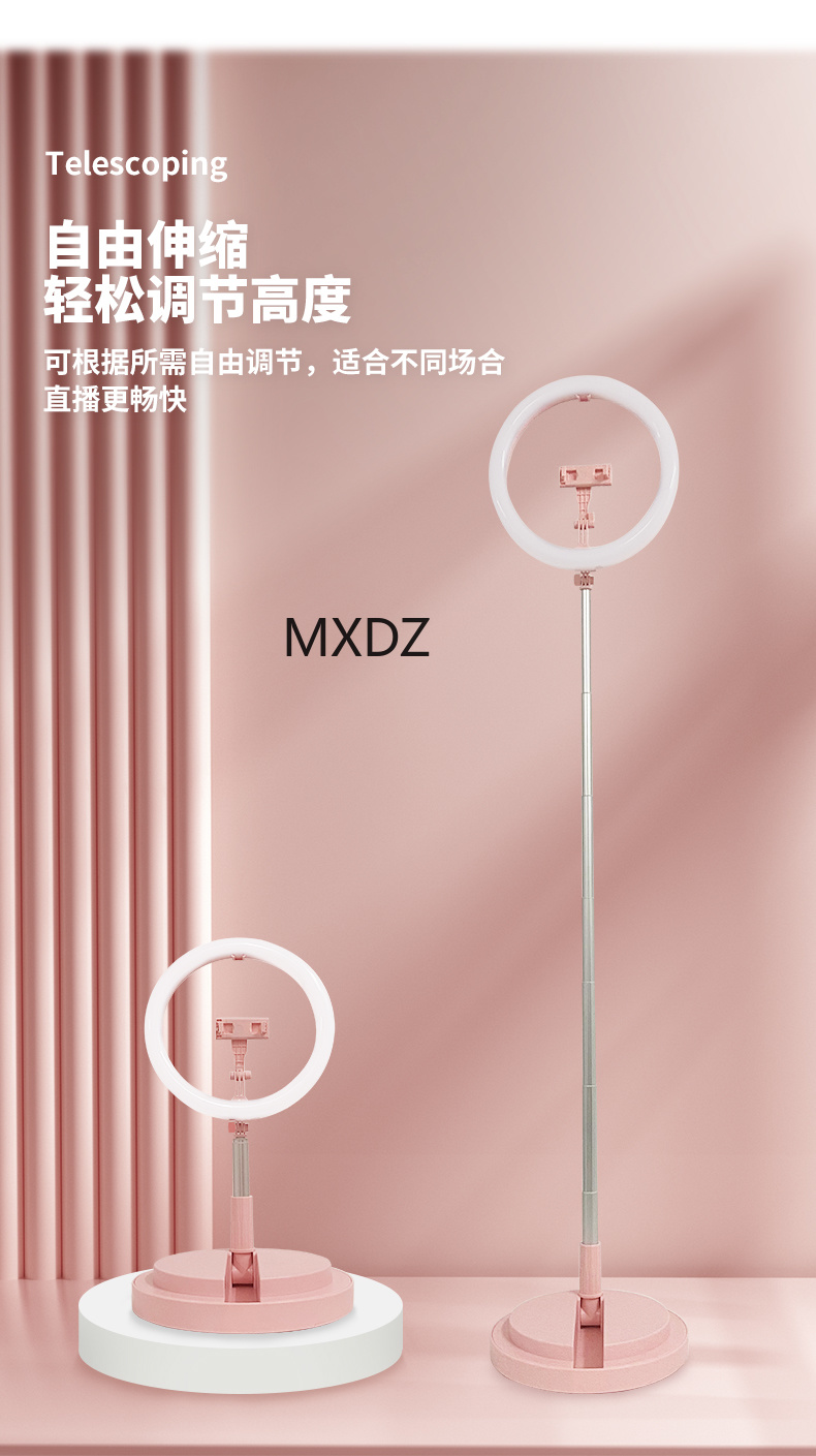 Exquisite life beauty Live streaming Folding lamp pic 9