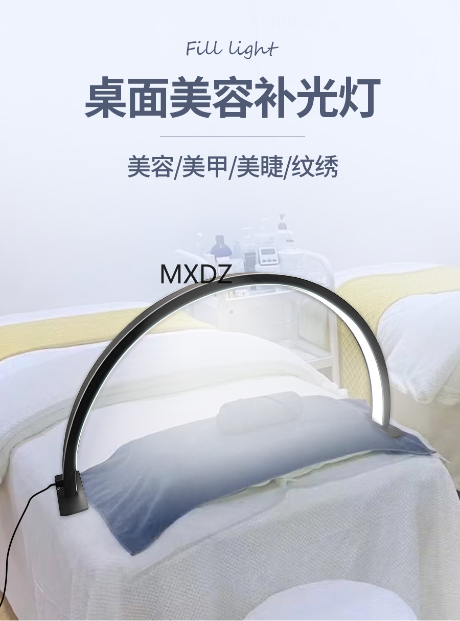 50 cm 75 cm desktop beauty fill light pic 1