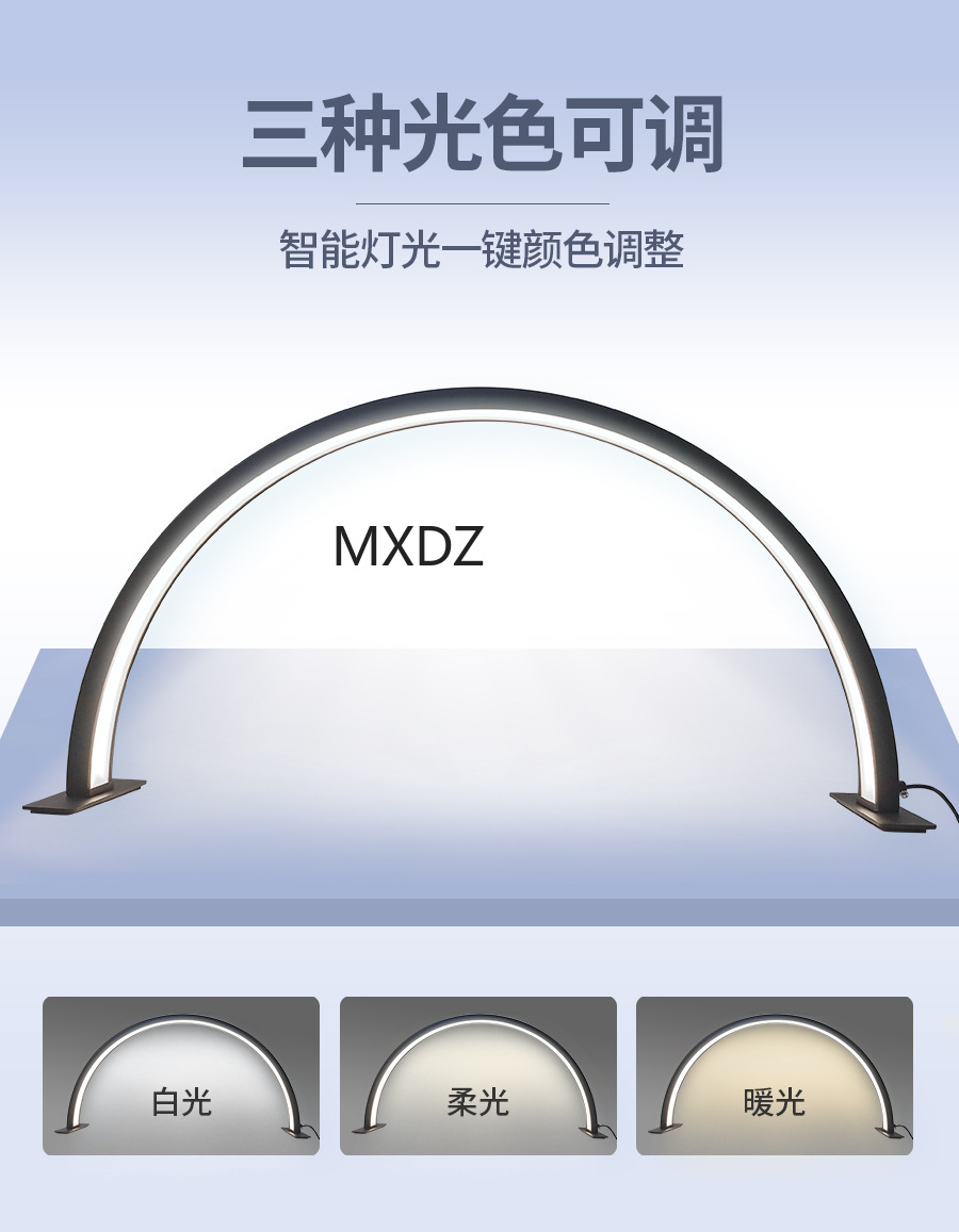 50 cm 75 cm desktop beauty fill light pic 4