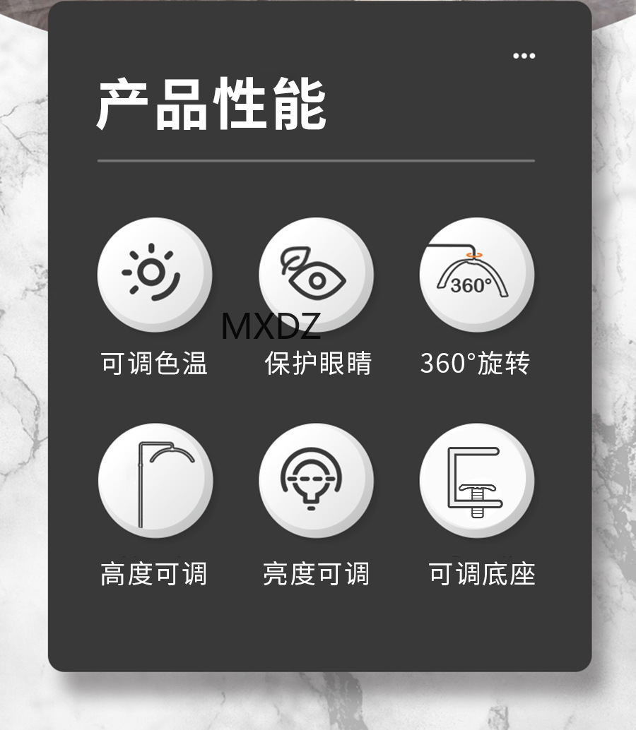 16寸桌面悬臂半月美容灯详情2