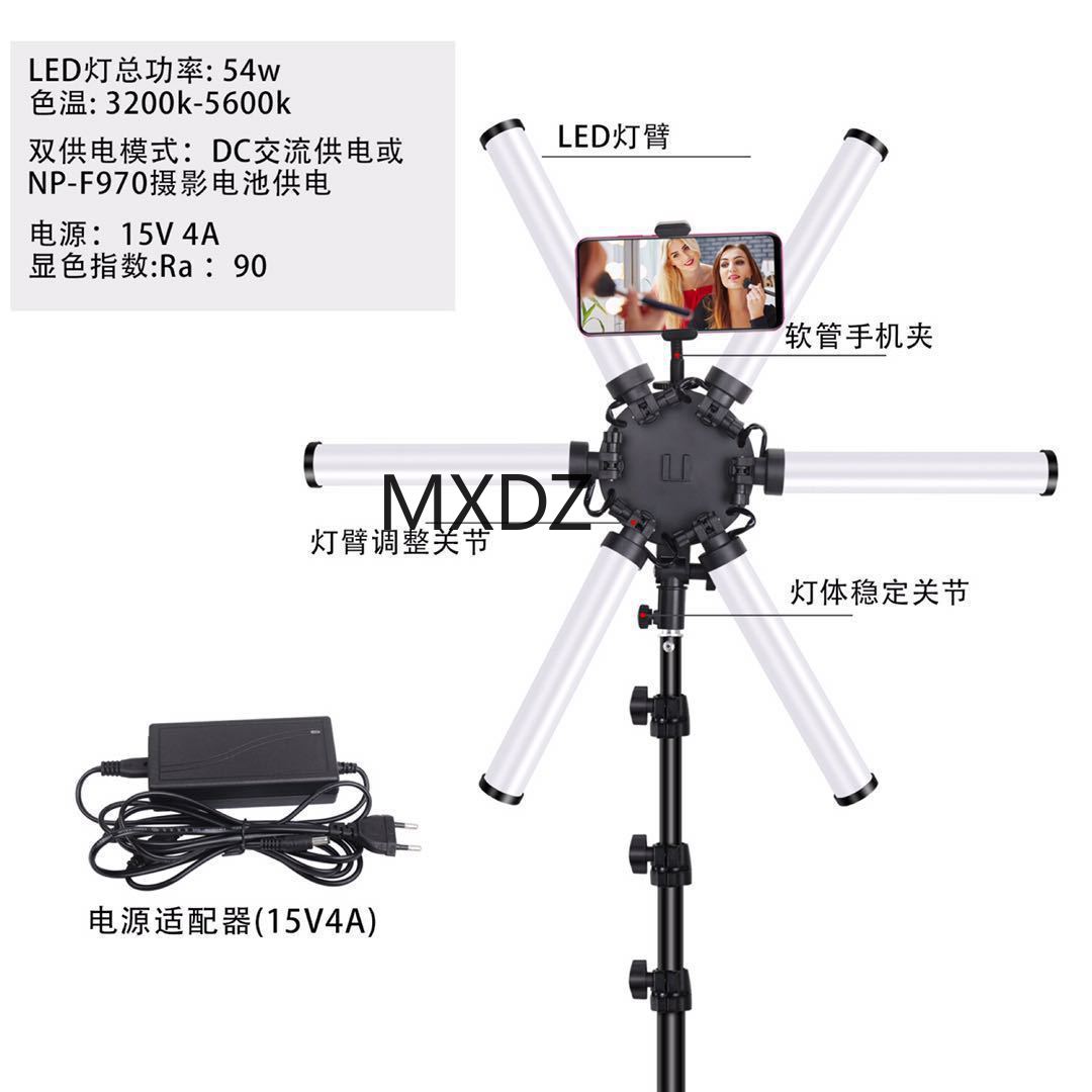 Six-tube and twelve-tube supplementary lights details Picture