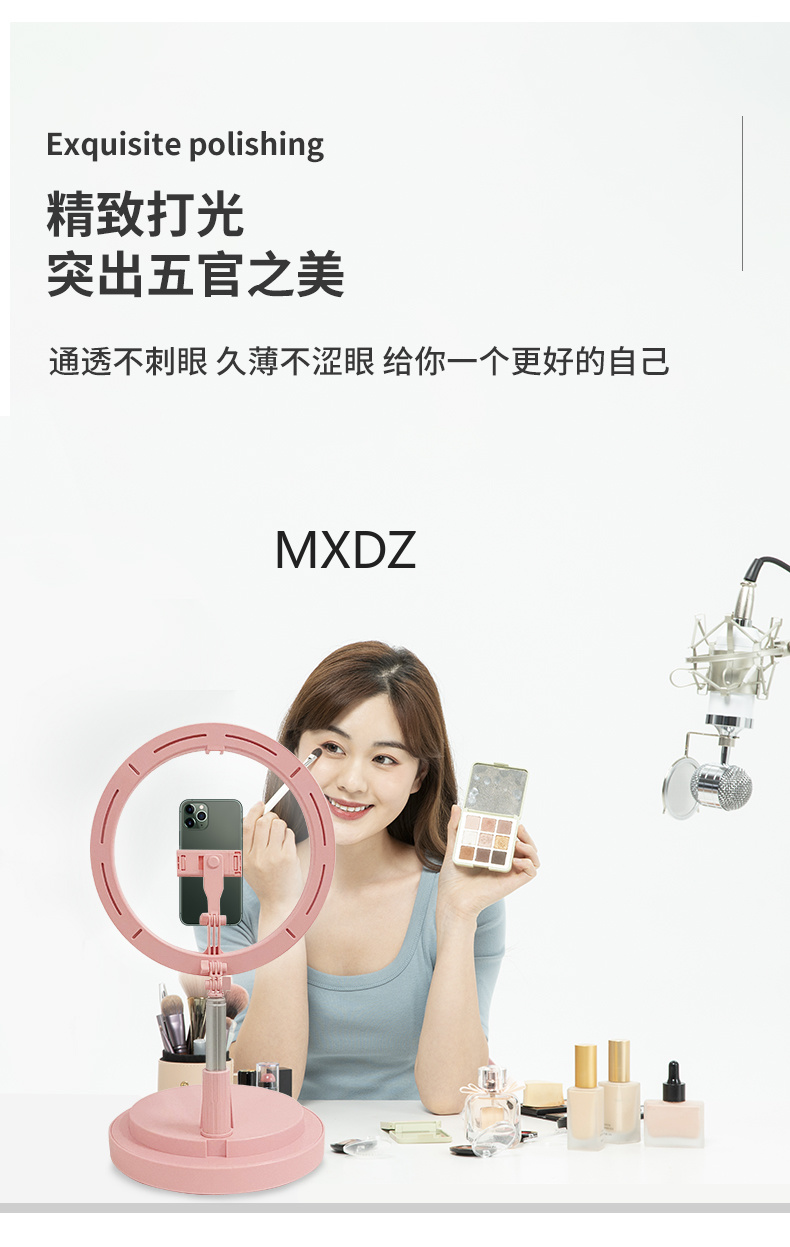 Exquisite life beauty Live streaming Folding lamp pic 4