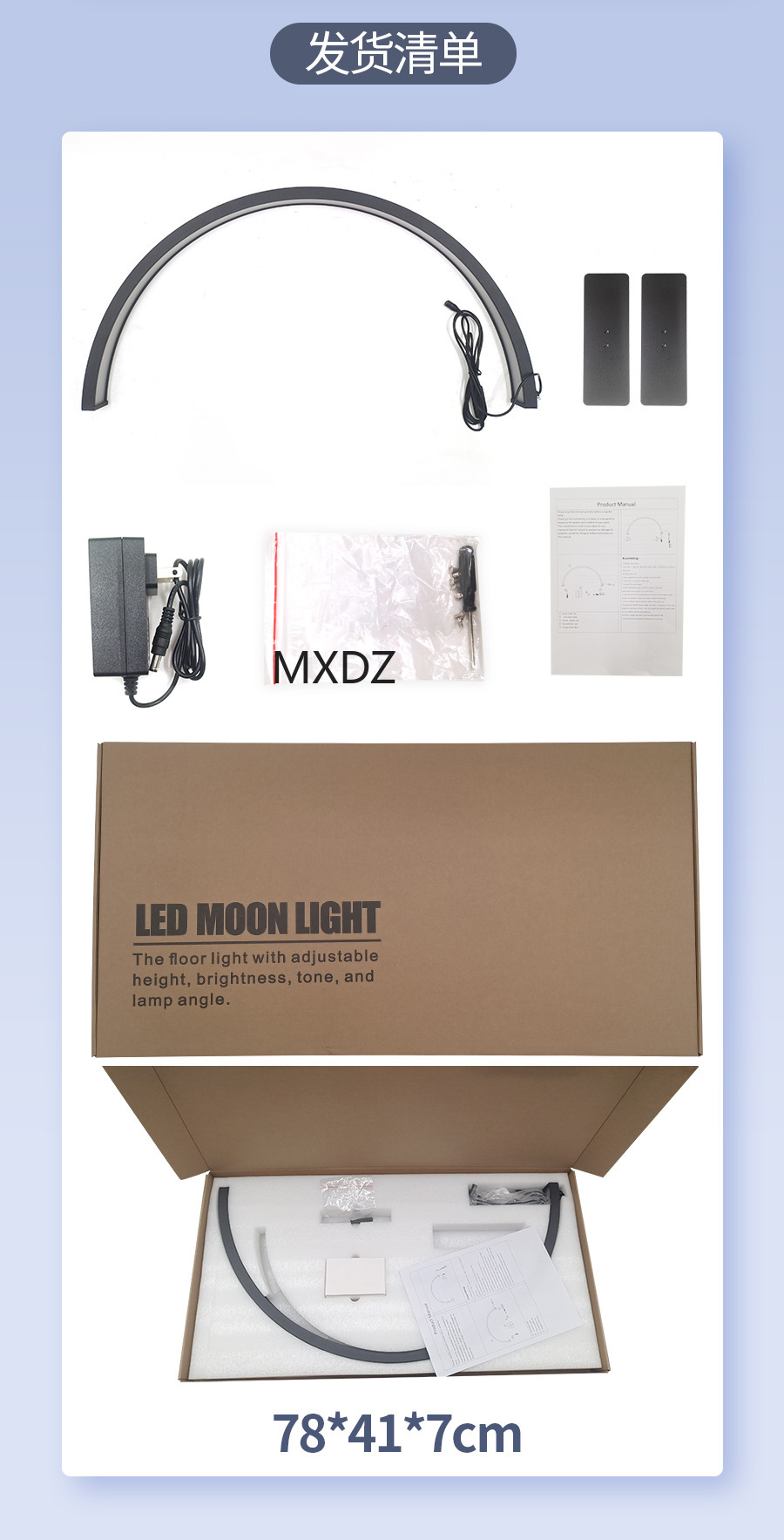 50 cm 75 cm desktop beauty fill light pic 11
