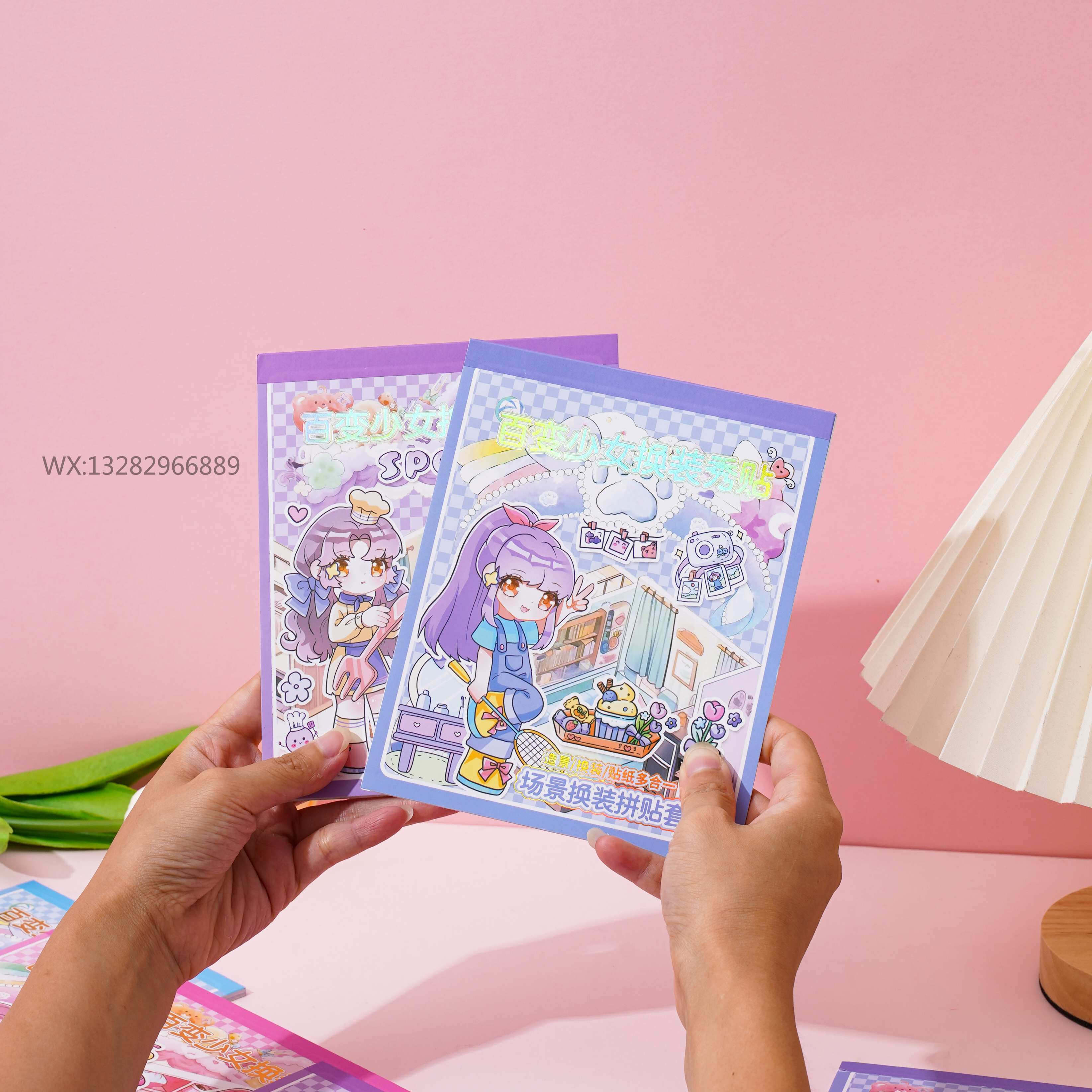 Girls' dress-up sticker book set, Children's quiet book, Girls' dress-up planner material book, planner stickers Application Scenario