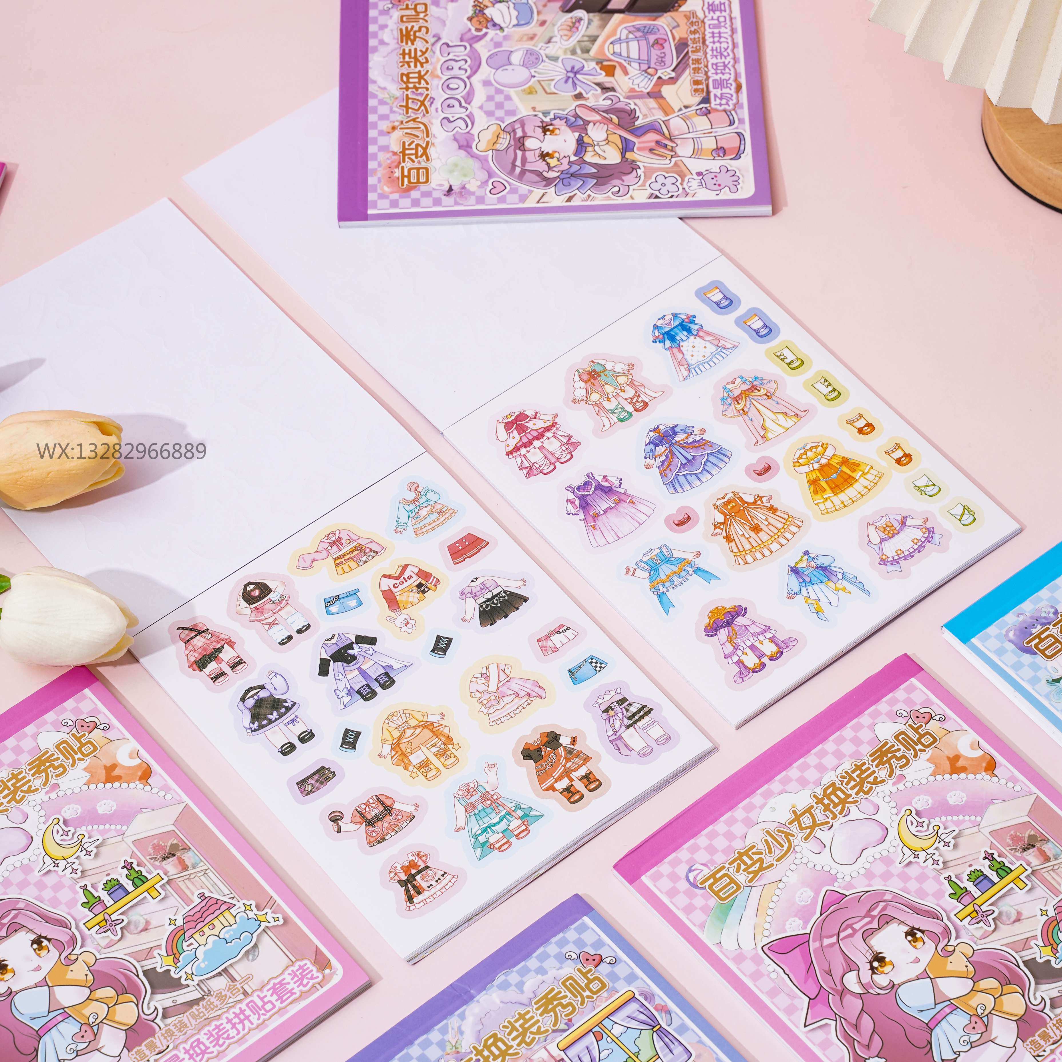 Girls' dress-up sticker book set, Children's quiet book, Girls' dress-up planner material book, planner stickers Item Picture