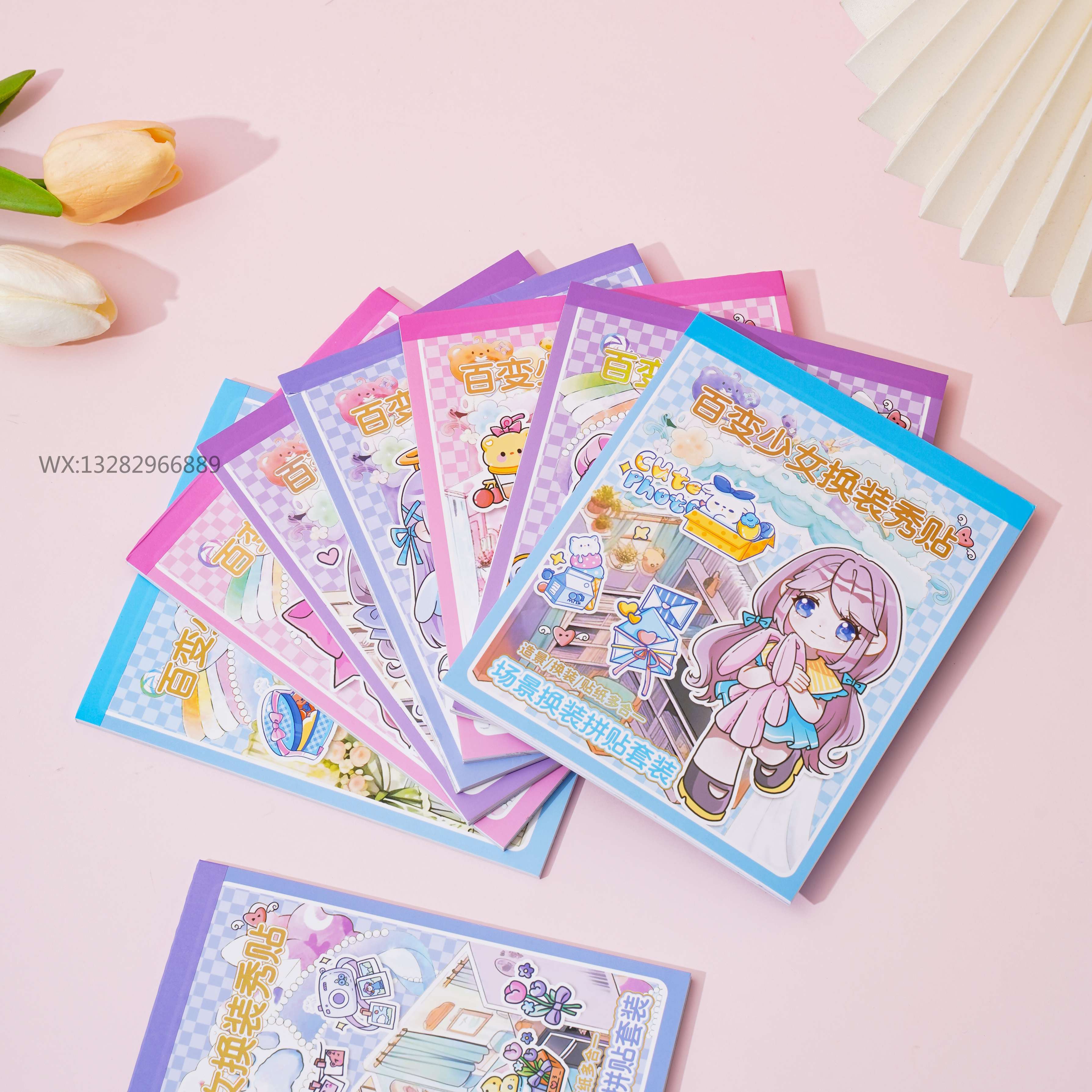 Girls' dress-up sticker book set, Children's quiet book, Girls' dress-up planner material book, planner stickers details Picture