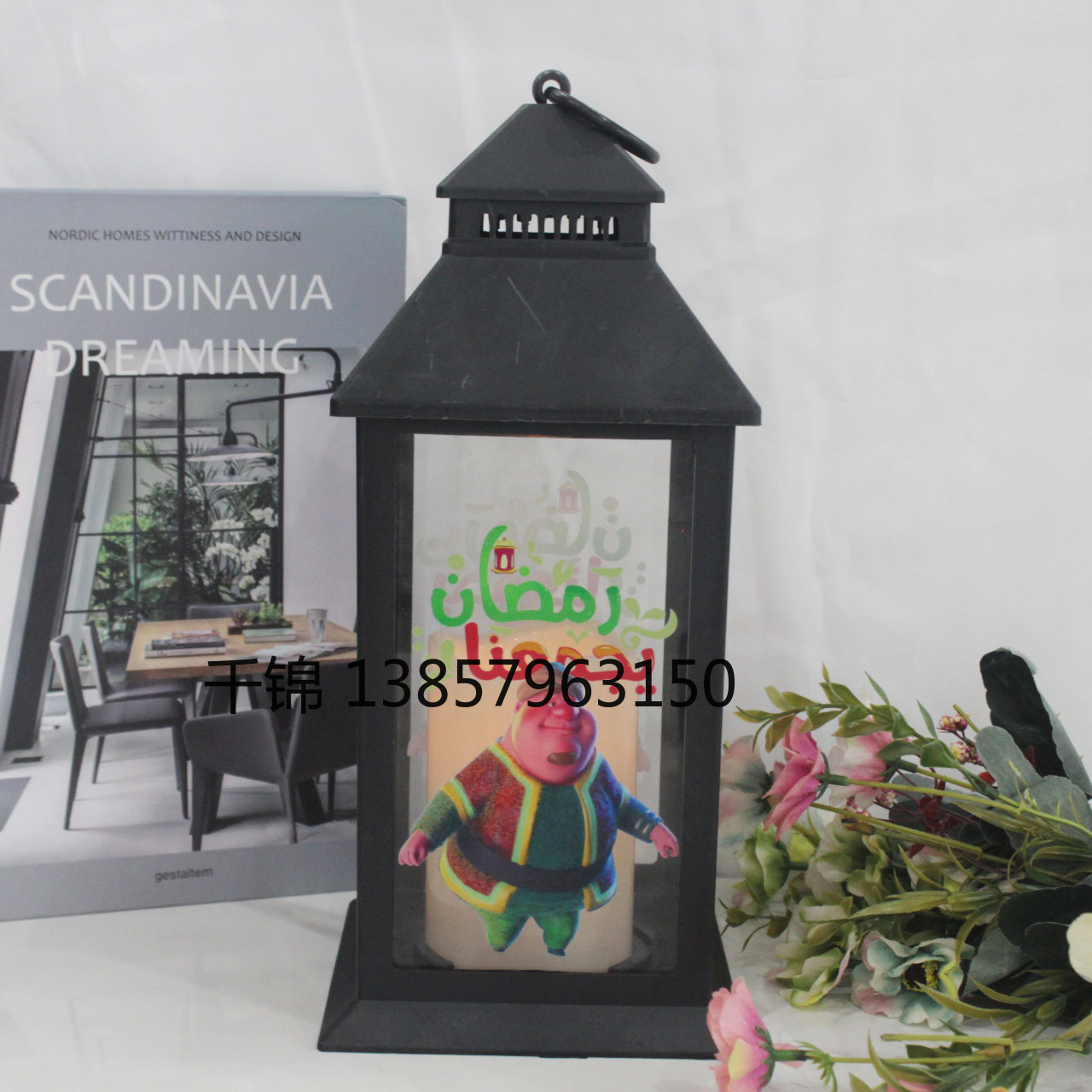 New Ramadan led lights eid, custom decorative lanterns and wind lamps for home decoration Item Picture