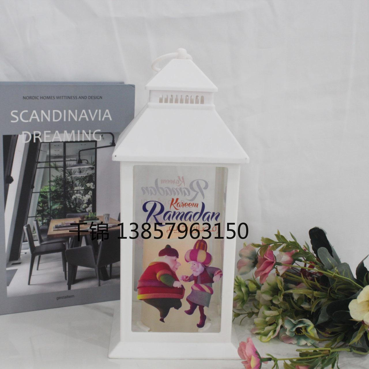 New Ramadan led lights eid, custom decorative lanterns and wind lamps for home decoration Specification image