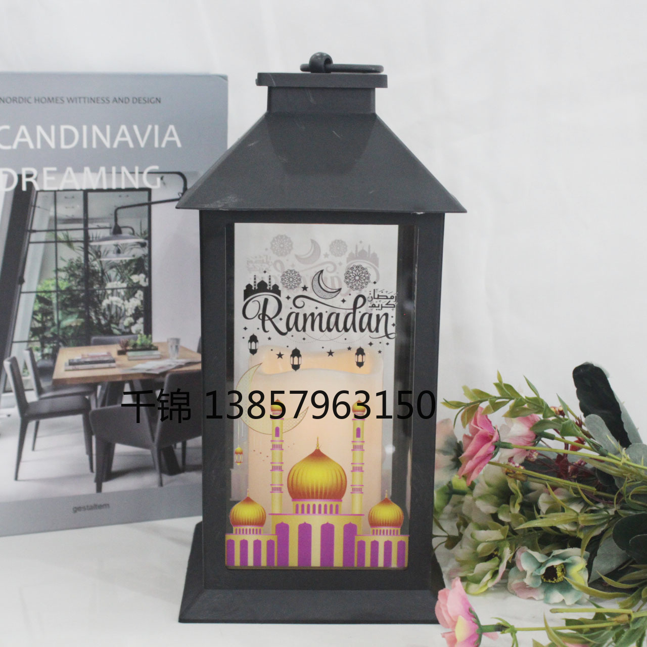 New Ramadan led lights eid, custom decorative lanterns and wind lamps for home decoration details Picture