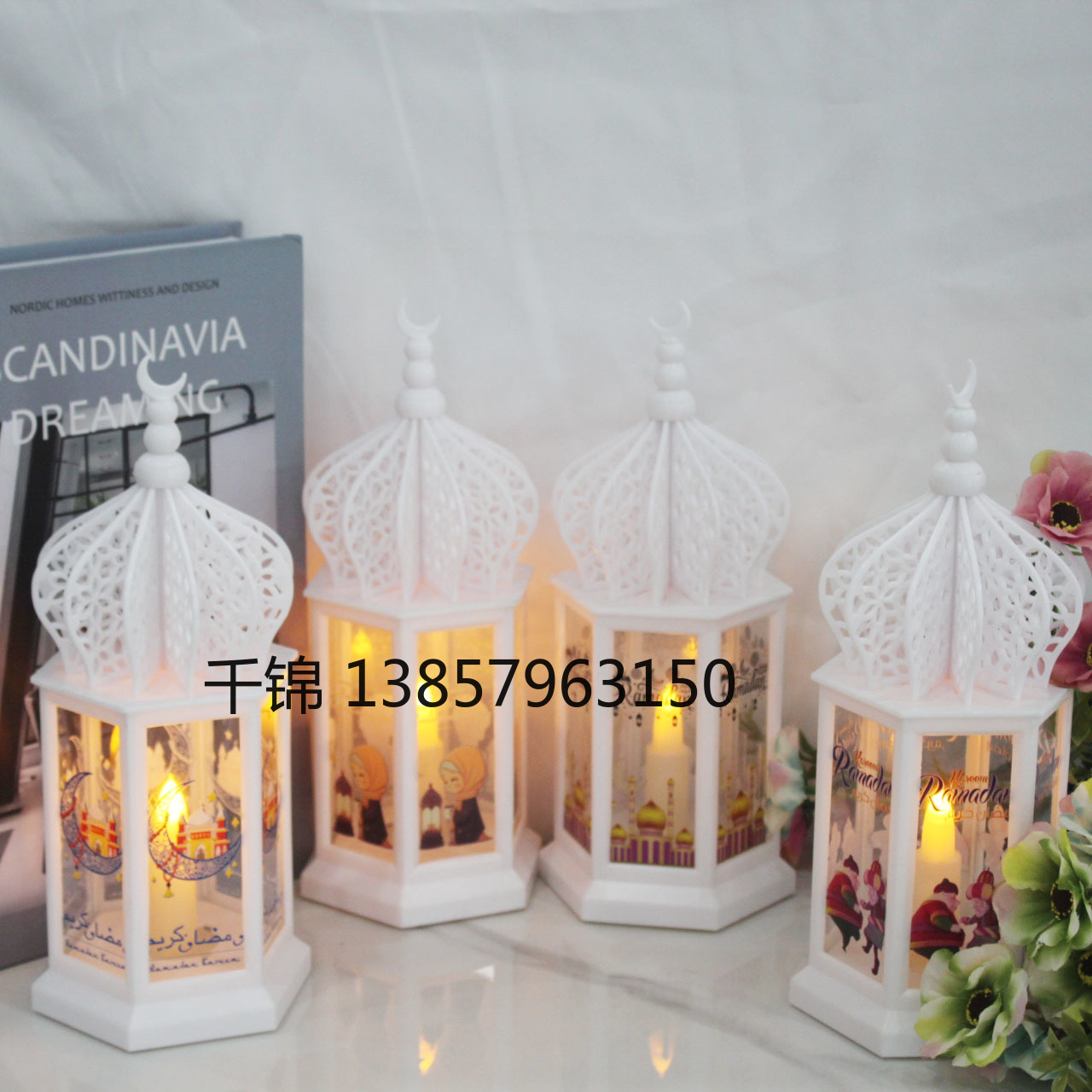 Ready-made Ramadan led lights eid, Ramadan decorative lanterns and wind lamps for home decoration