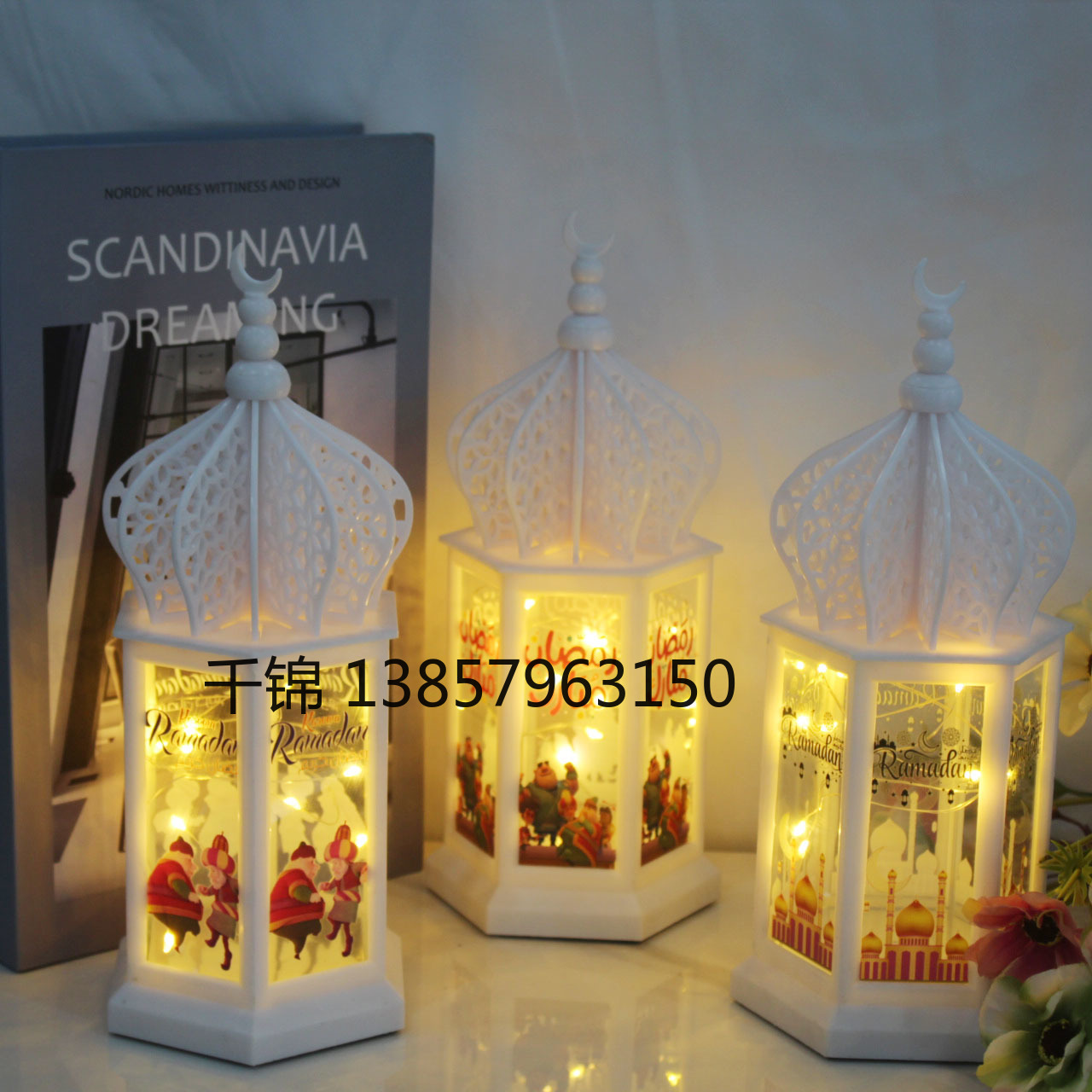 Ready-made Ramadan led lights eid, Ramadan decorative lanterns and wind lamps for home decoration Specification image