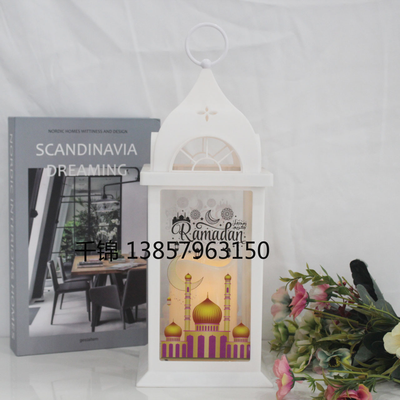 New Ramadan led lights eid, custom decorative lanterns and wind lamps for home decoration