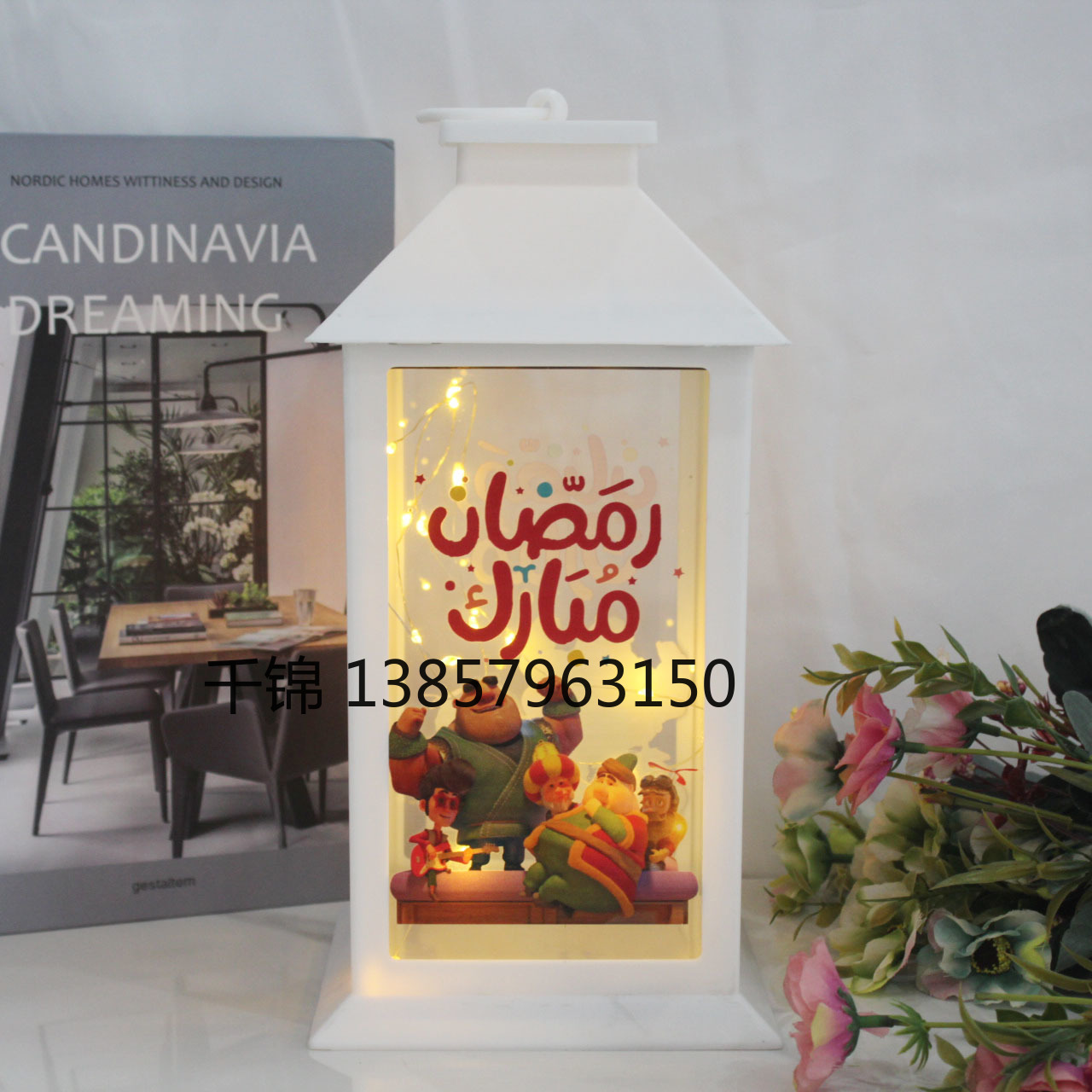 New Ramadan led lights eid, custom decorative lanterns and wind lamps for home decoration Application Scenario