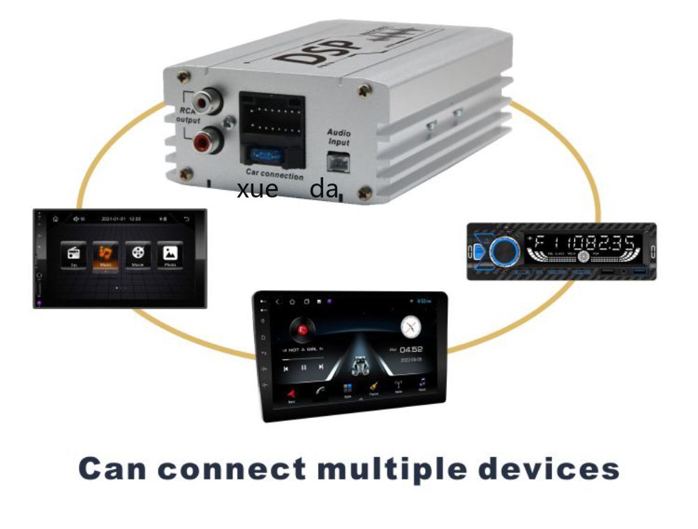 车载导航大屏安卓功放DSP无损改装喇叭汽车音频处理器音响详情4