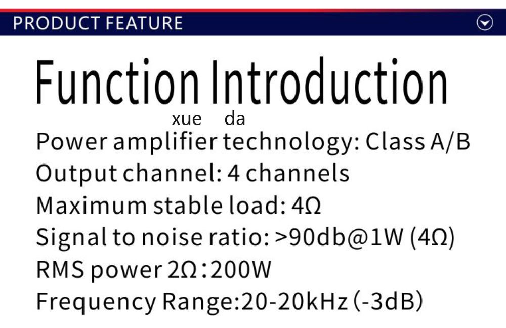 车载导航大屏安卓功放DSP无损改装喇叭汽车音频处理器音响详情5