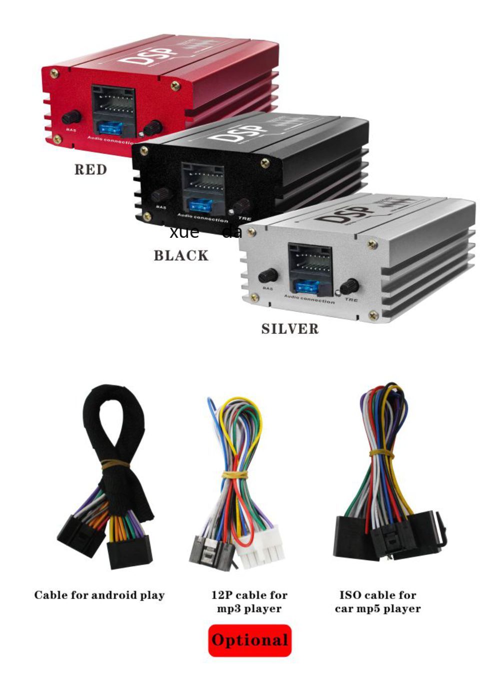 车载导航大屏安卓功放DSP无损改装喇叭汽车音频处理器音响详情8