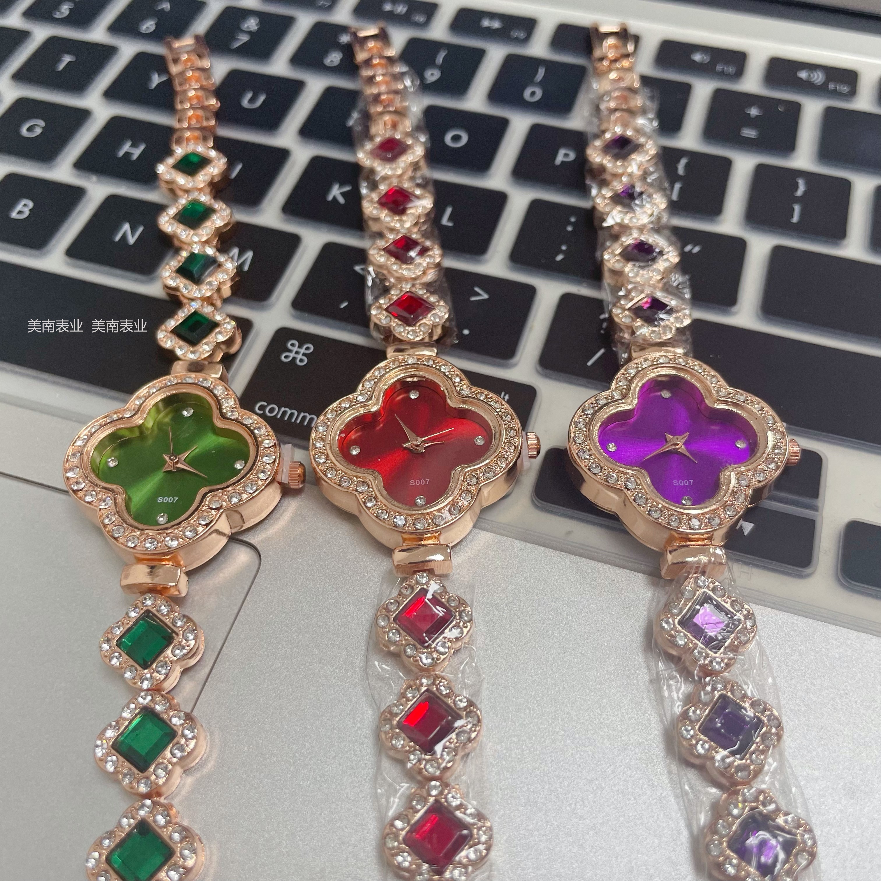 Douyin Live streaming bestseller Four-leaf Clover water diamond bracelet watch, classic and fashionable women's watch mixed color wholesale details Picture