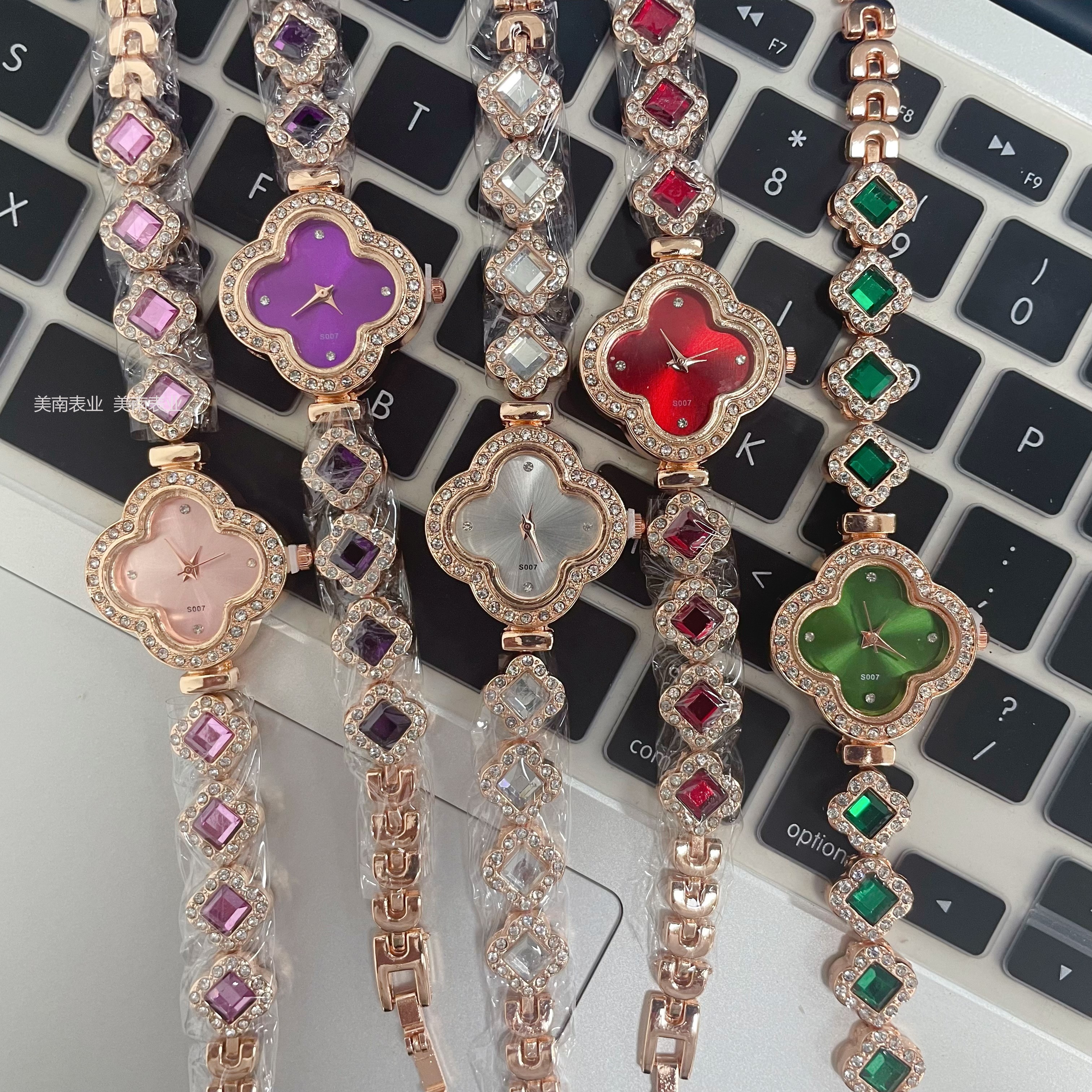 Douyin Live streaming bestseller Four-leaf Clover water diamond bracelet watch, classic and fashionable women's watch mixed color wholesale
